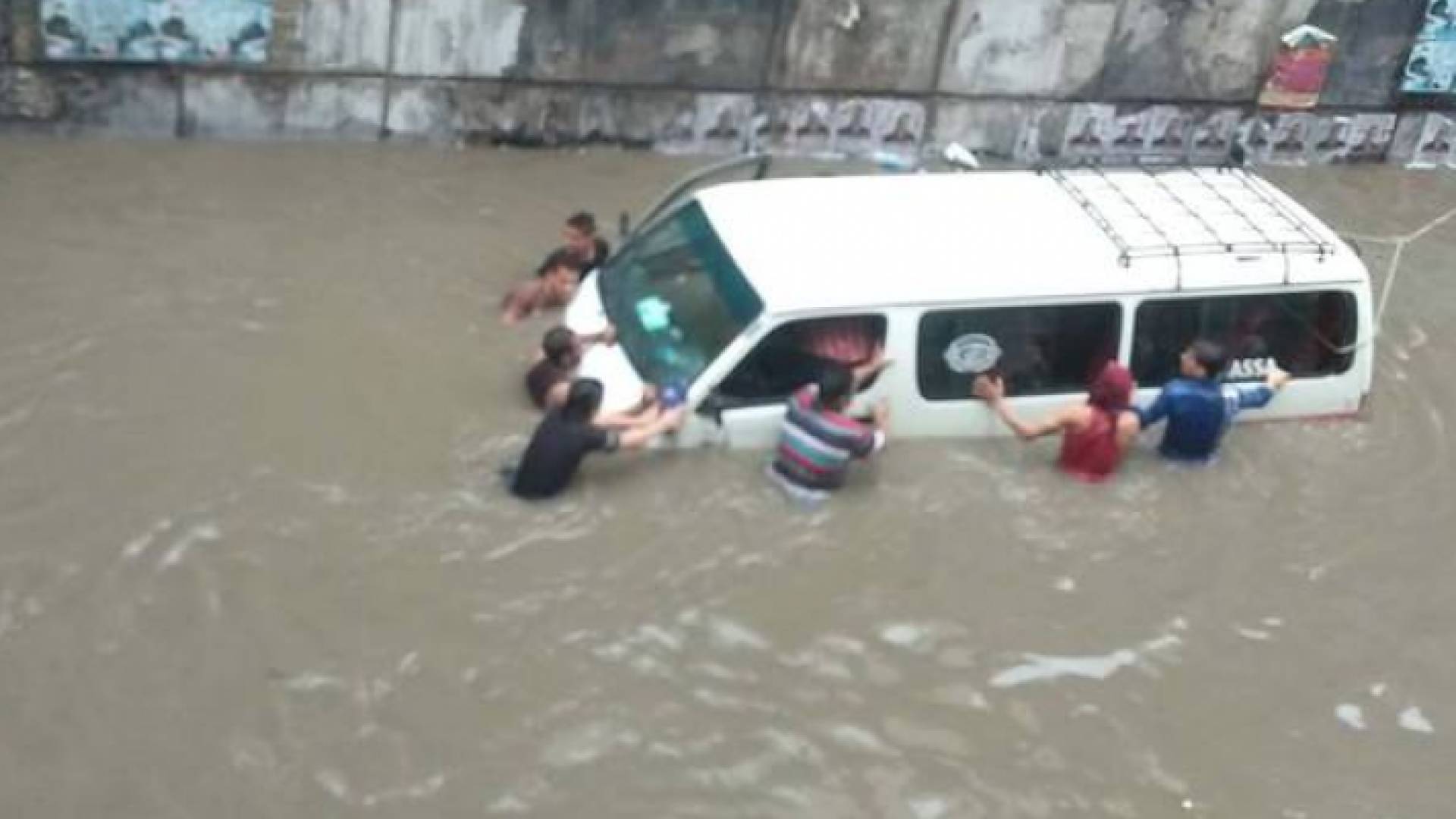 الصورة أرشيفية