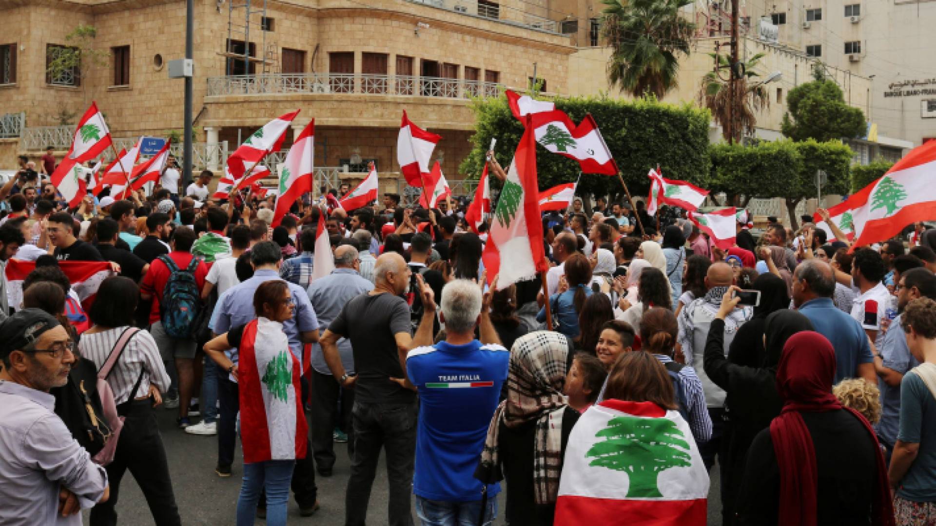 احتجاجات لبنان