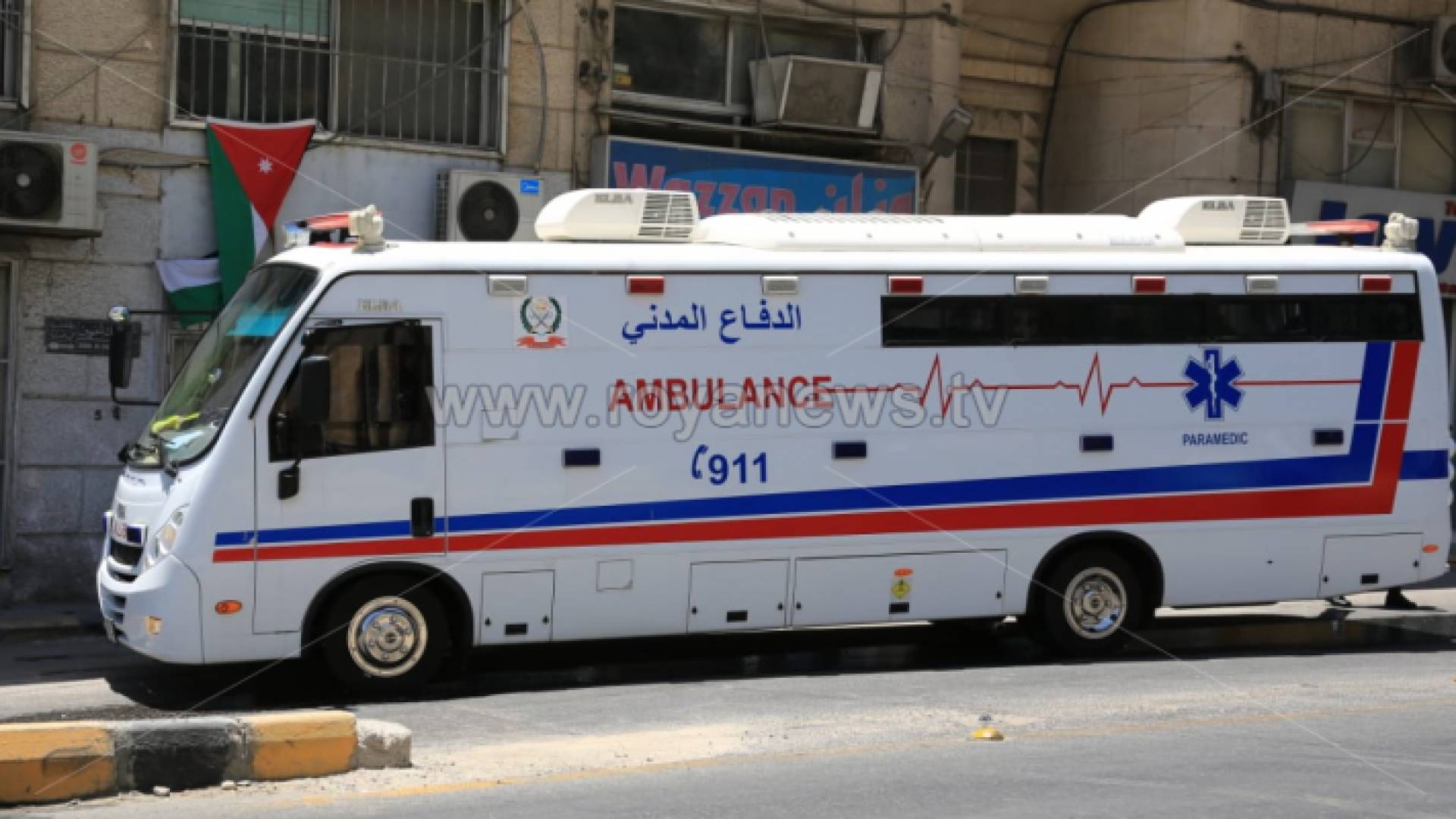 سيارة دفاع مدني