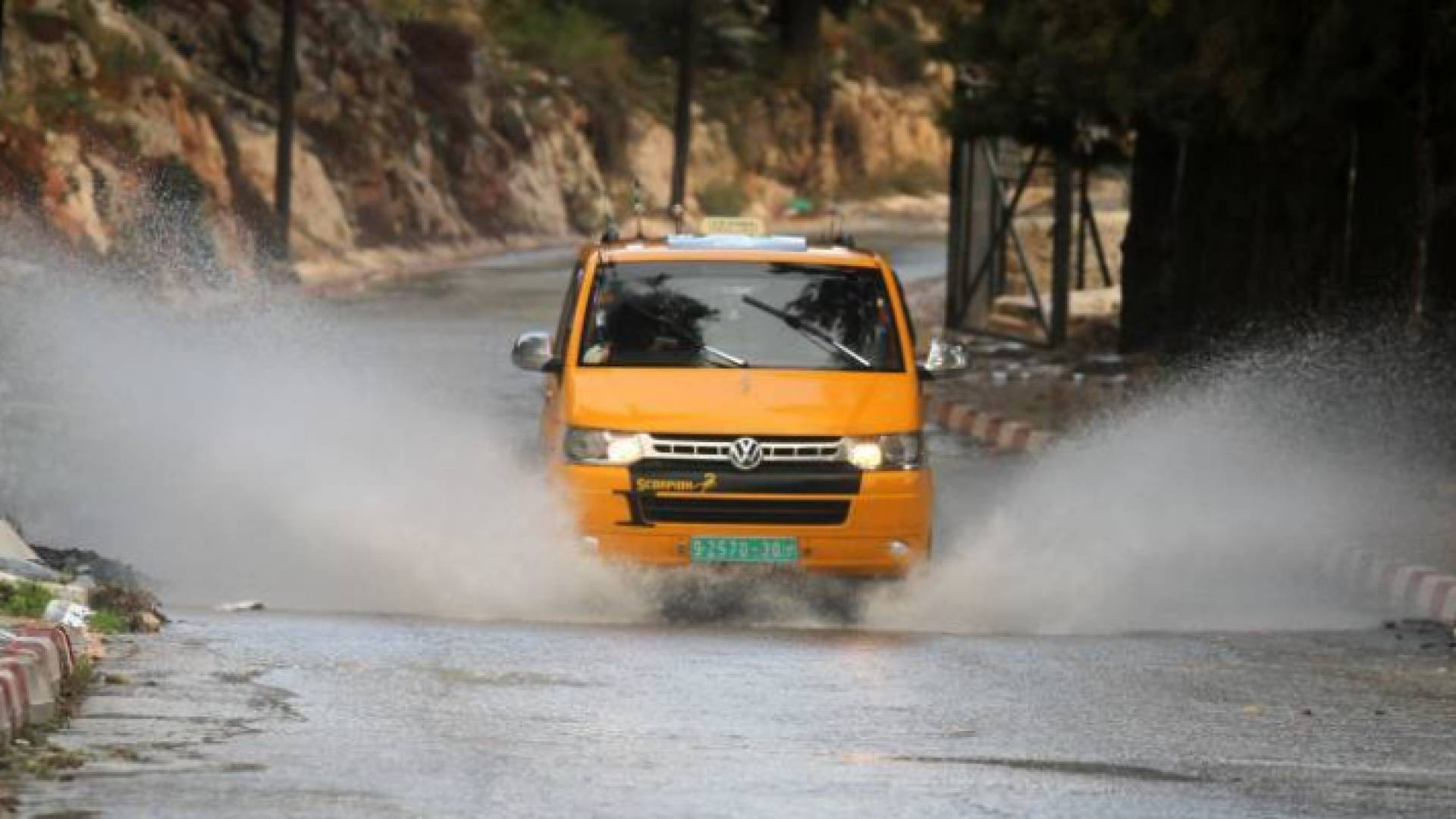 الصورة أرشيفية