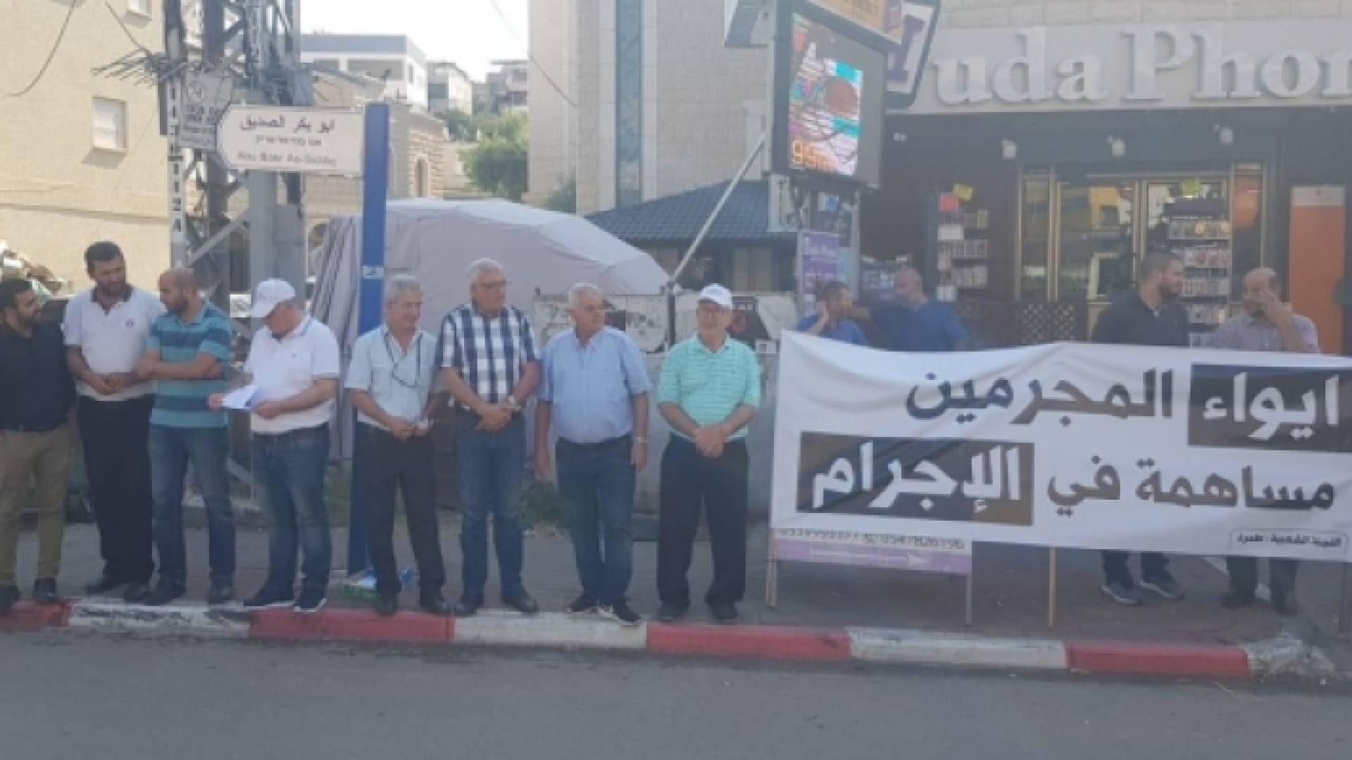 الصورة أرشيفية