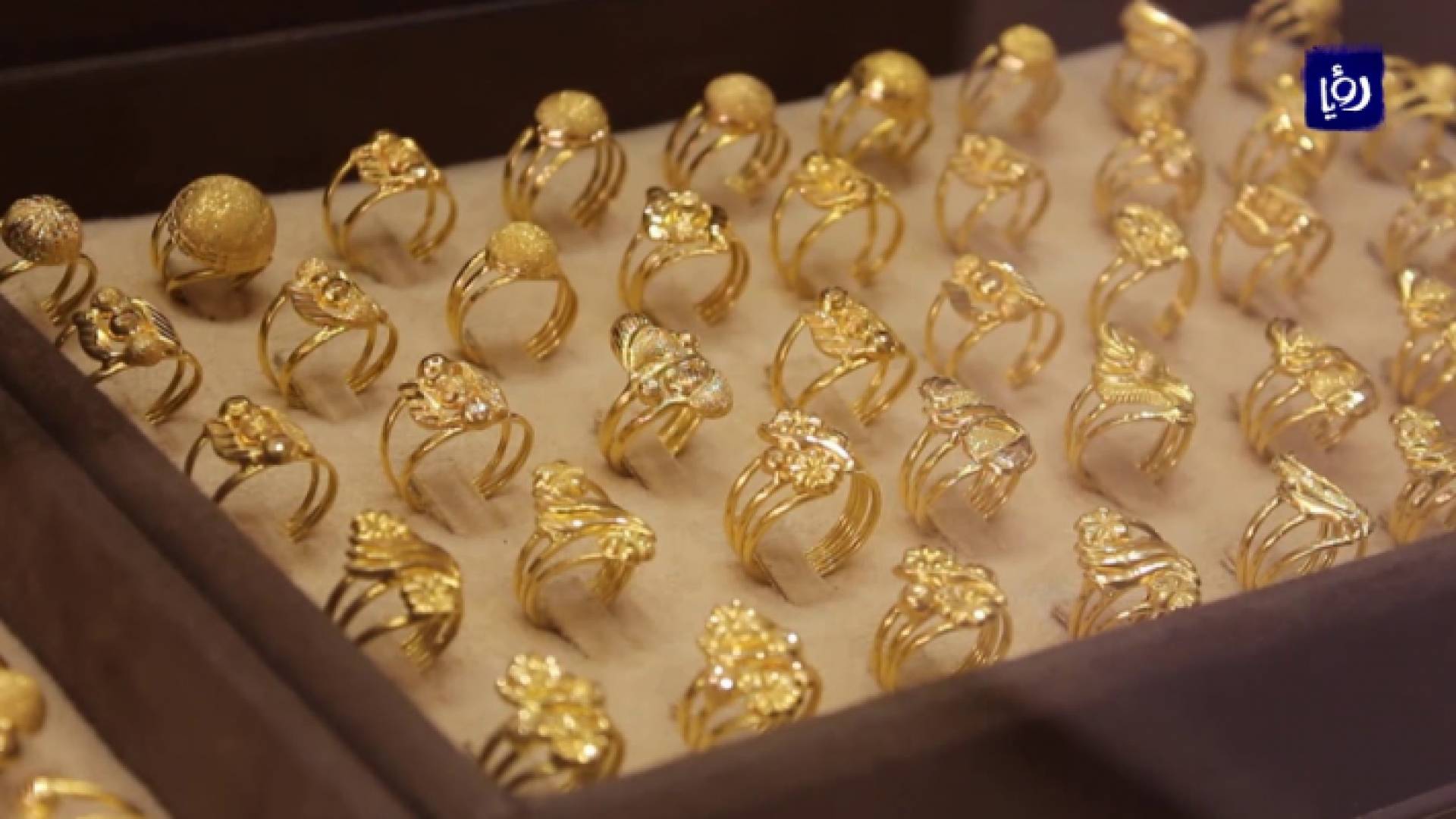 ارتفاع أسعار الذهب في الأردن ليوم الأحد 27/10/2019 - أرشيفية