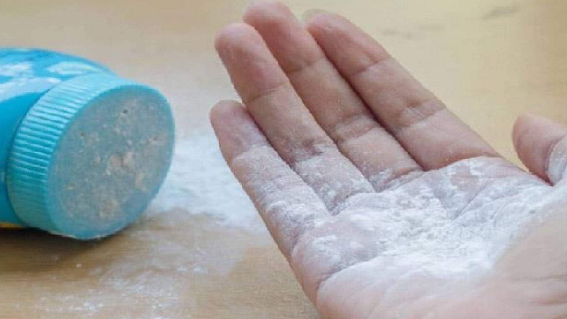 بودرة اطفال