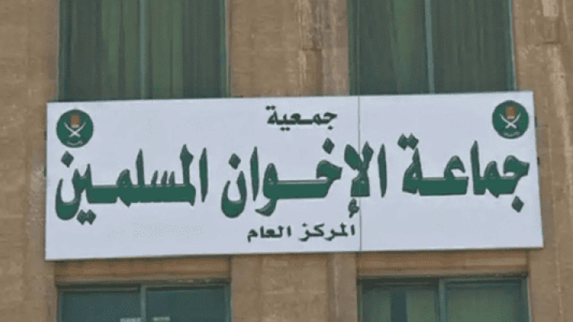 الصورة أرشيفية