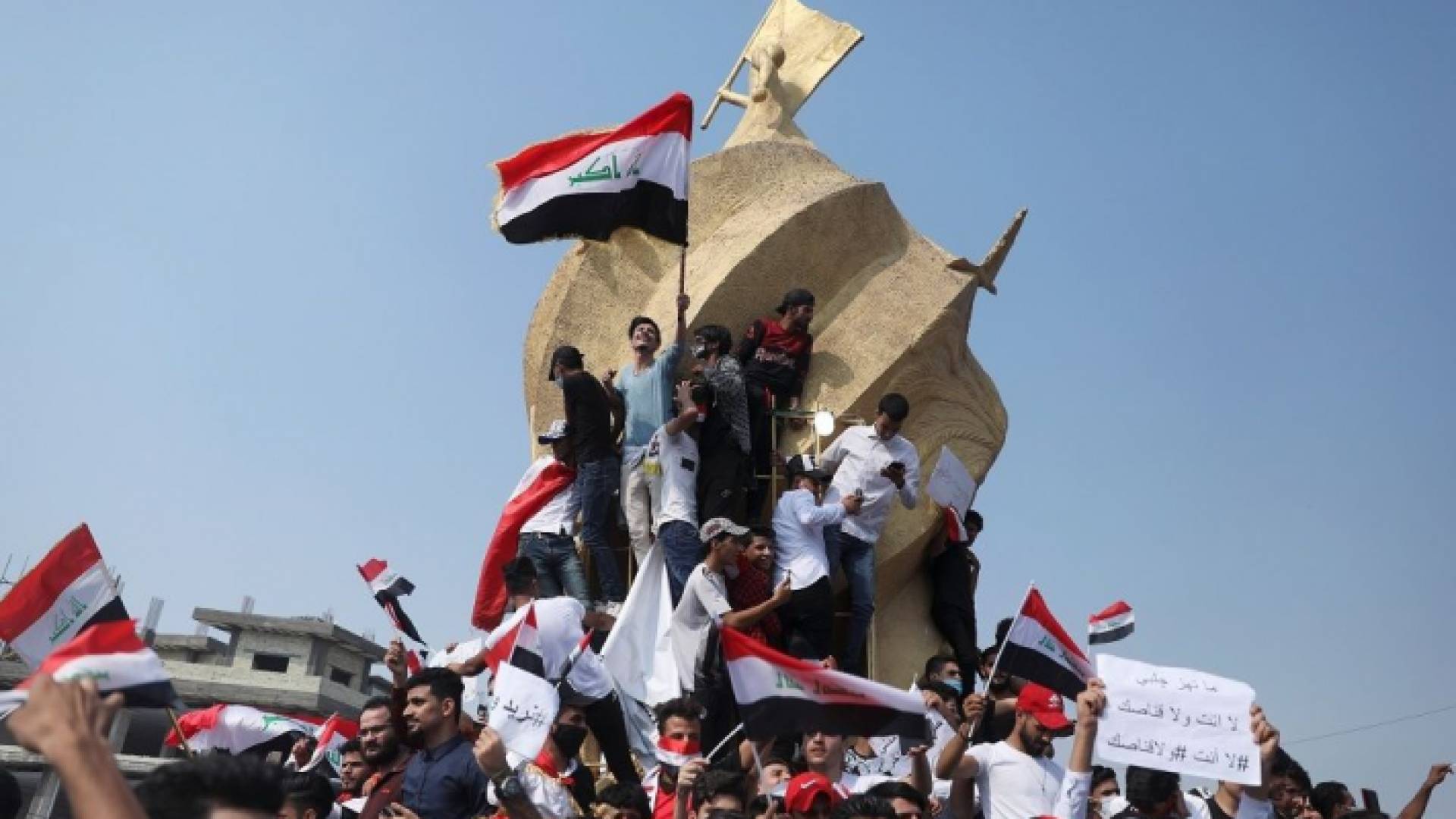 طلبة العراق