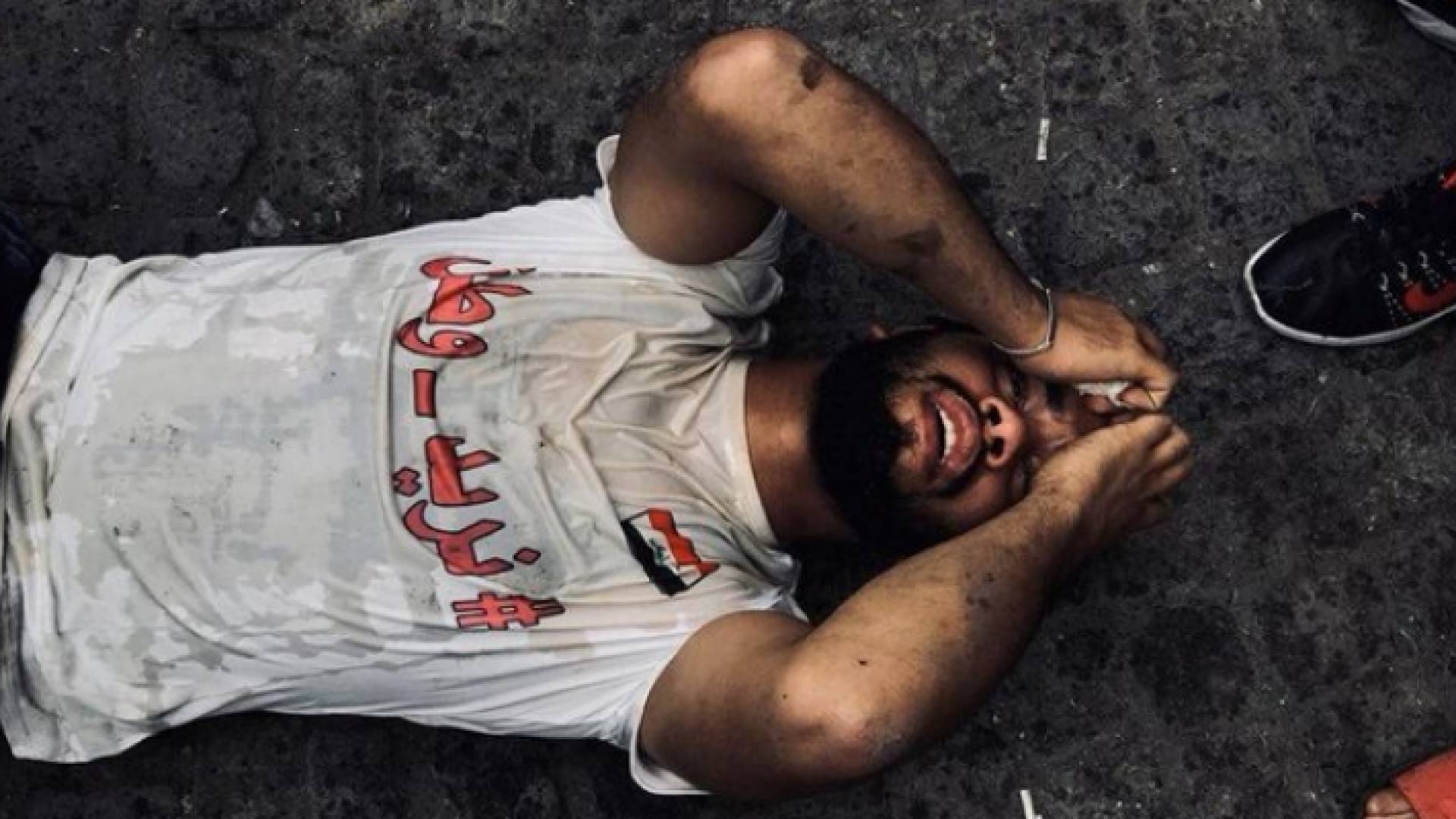 من مظاهرات العراقيين