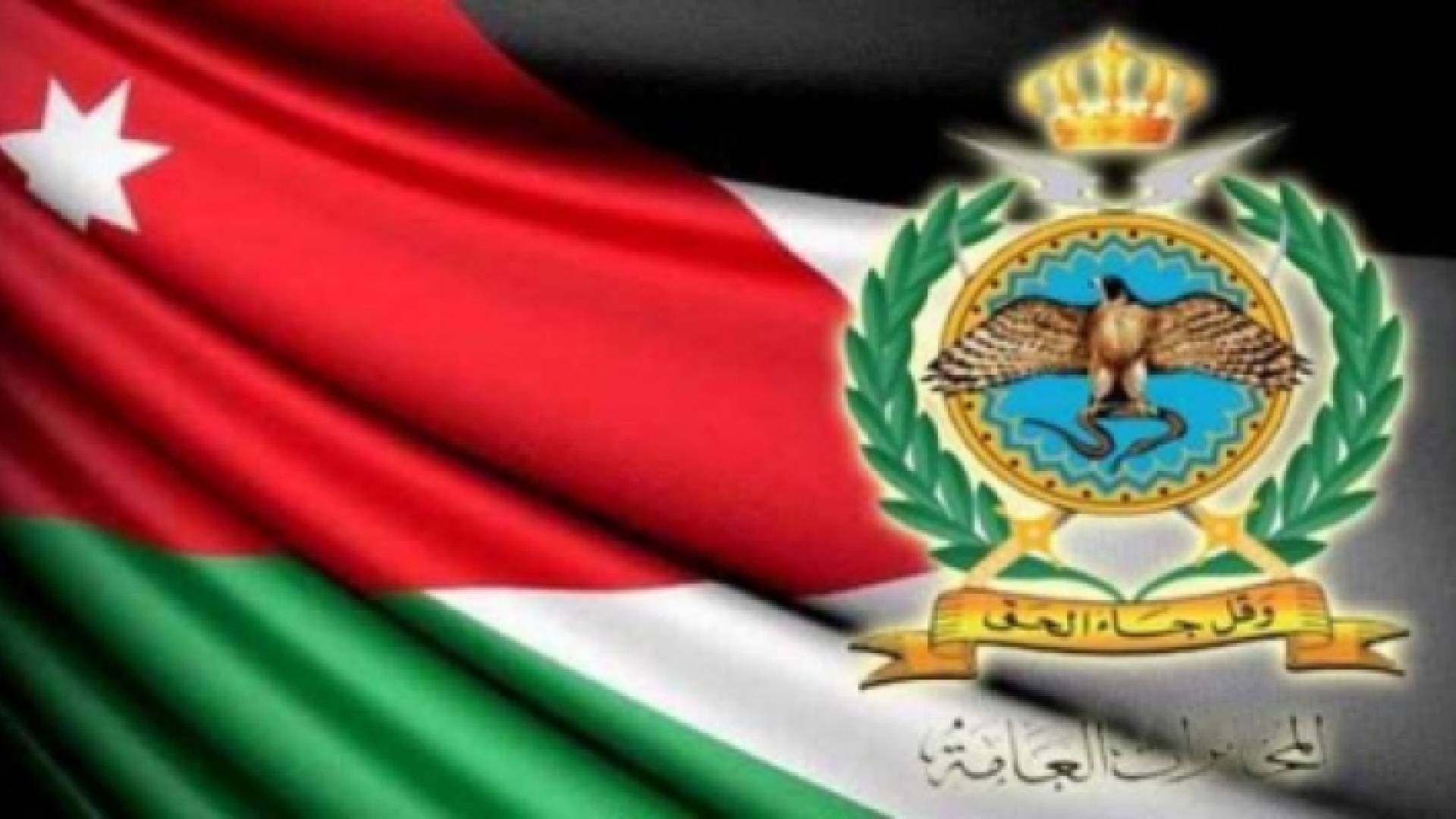 بدء محاكمة خلية إرهابية داعشية خططت لخطف وقتل ضباط المخابرات في الأردن