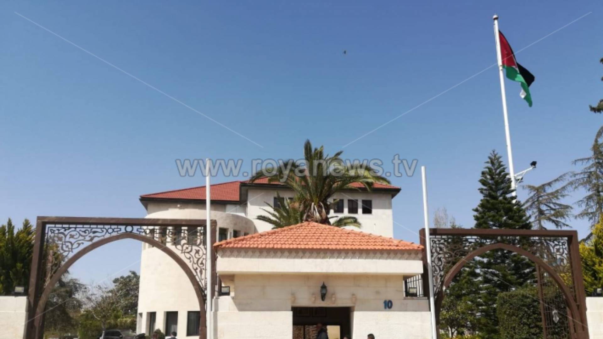 رئاسة الوزراء