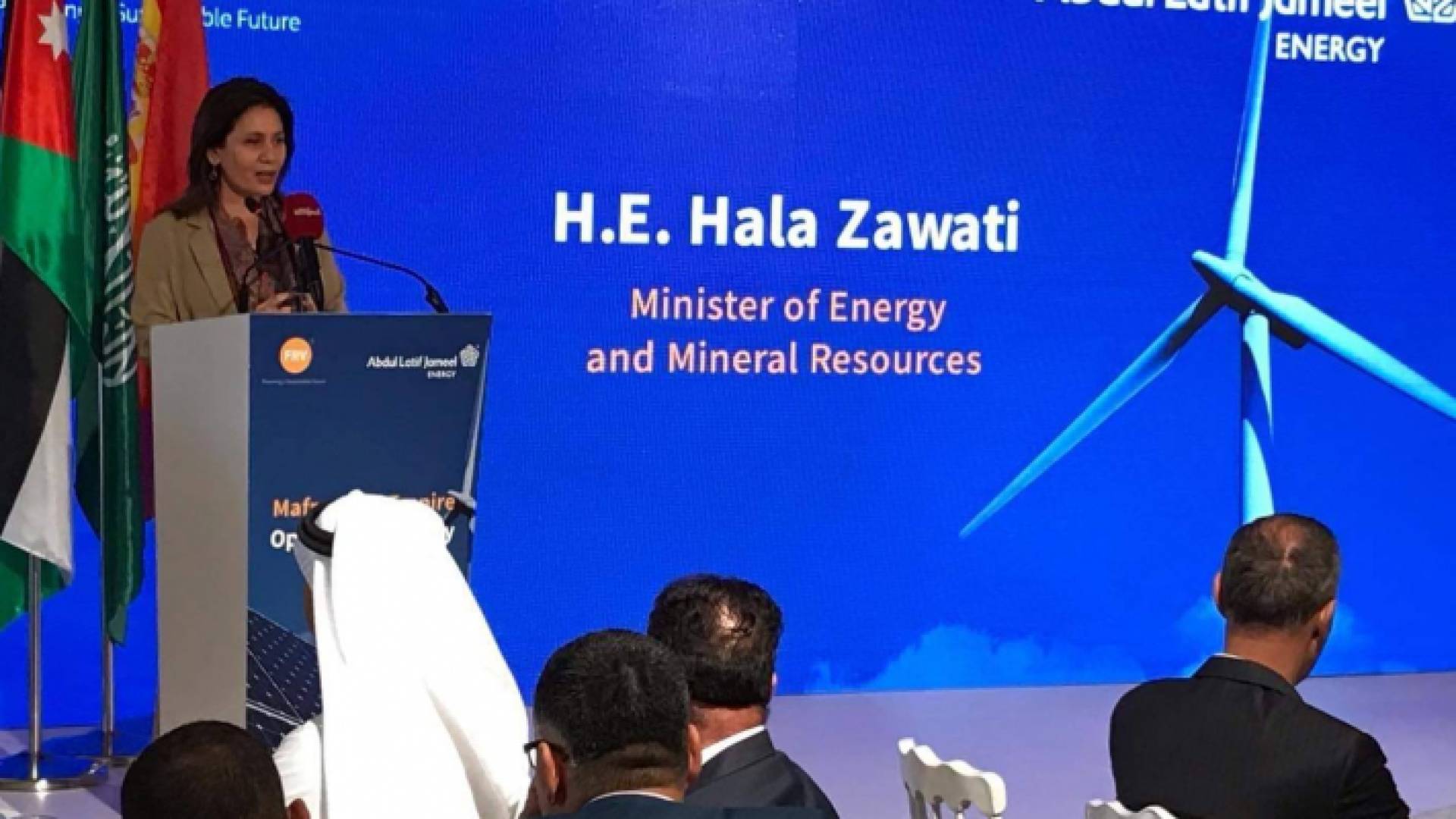 جانب من الافتتاح