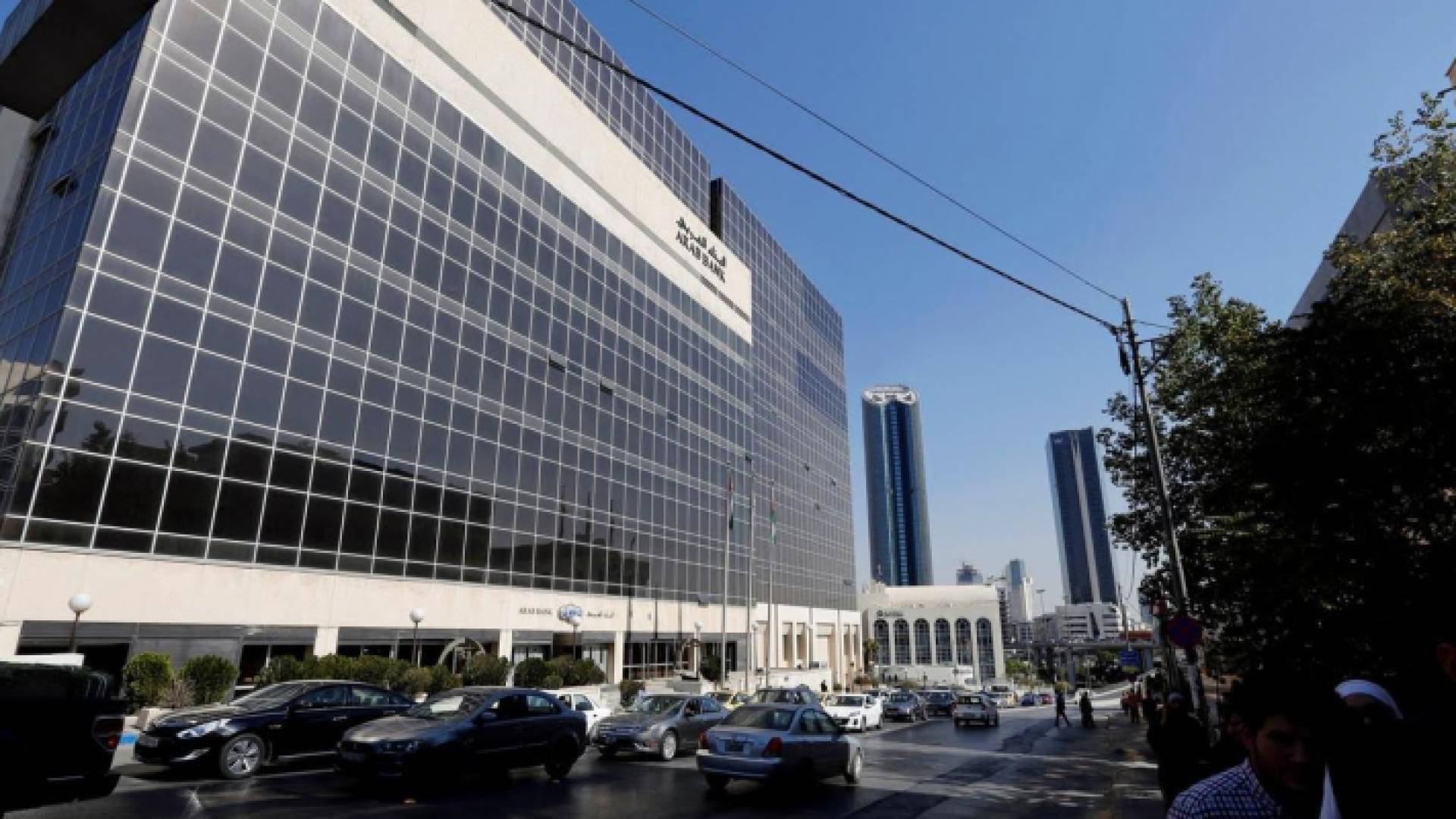 البنك العربي