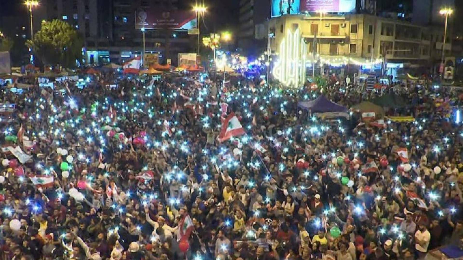 من مظاهرات لبنان