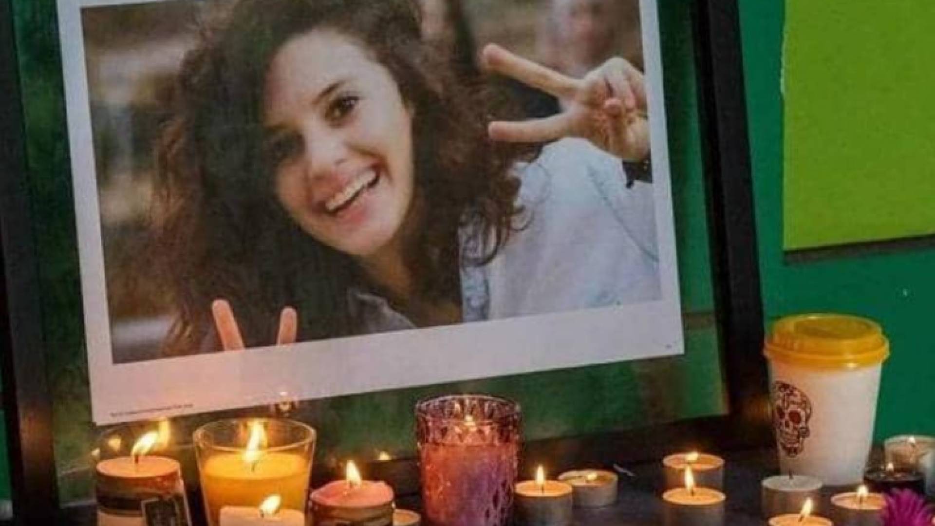 جريمة قتل مصاروة هزت الرأي العام