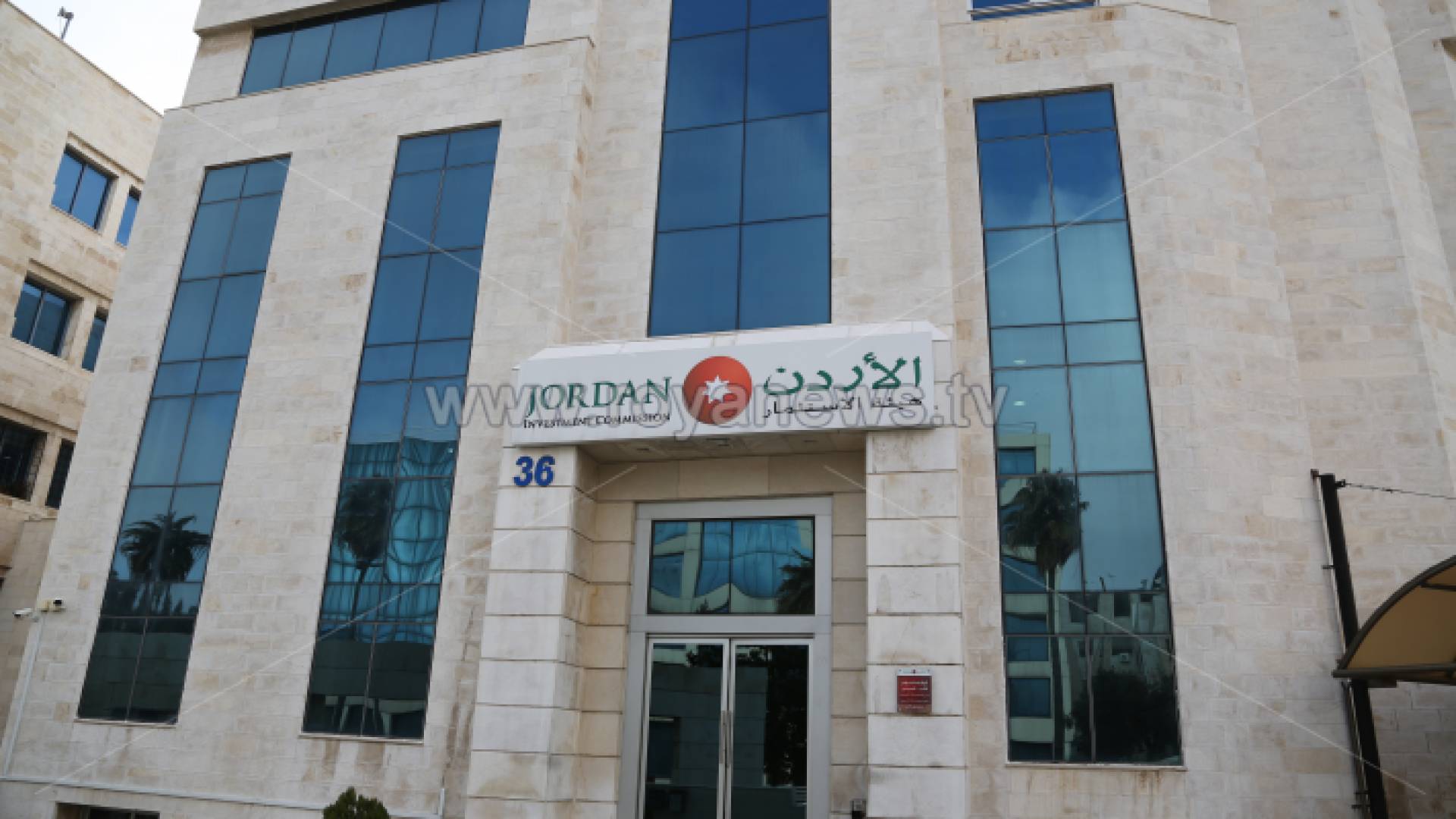 مجلس الوزراء يقر نظاما لتظلم المستثمرين