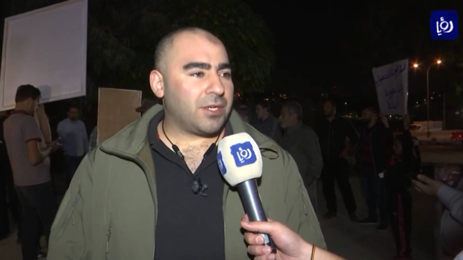 صورة من الفيديو