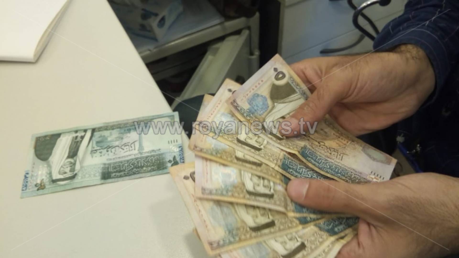 عملة أردنية