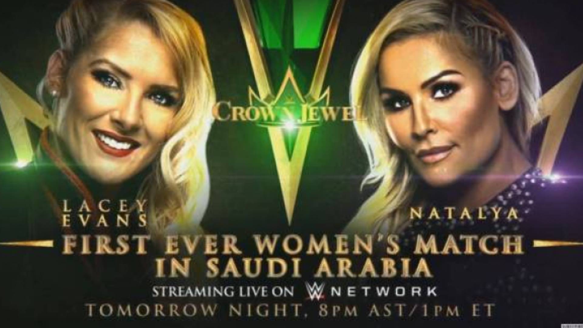 سيشارك كبار نجوم ومصاريWWE