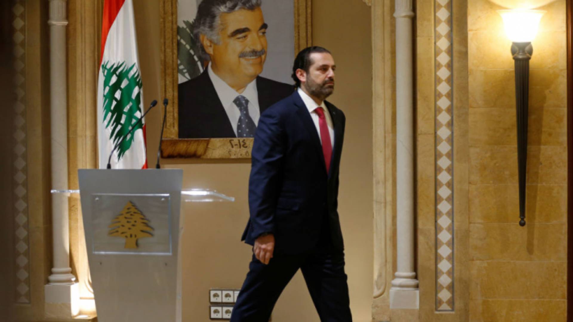رئيس الوزراء اللبناني المستقيل سعد الحريري