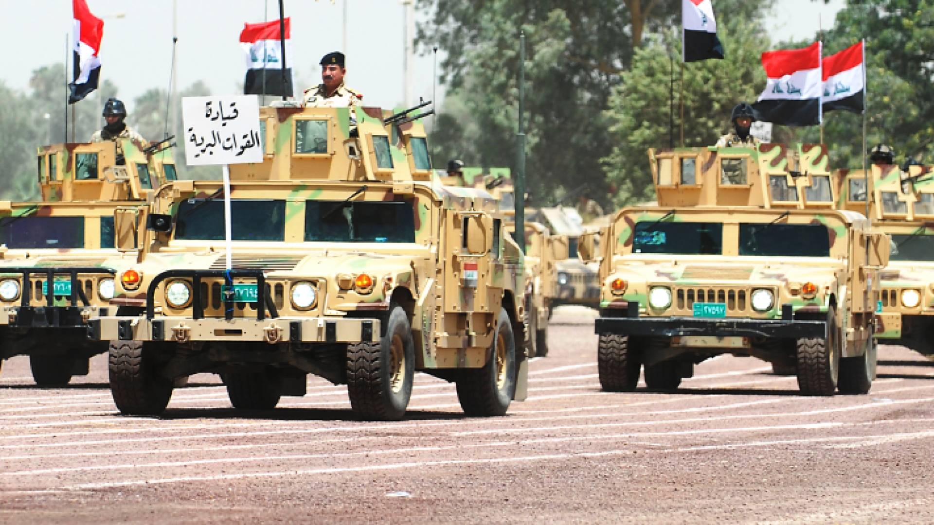 عناصر من القوات العراقية - ارشيفية