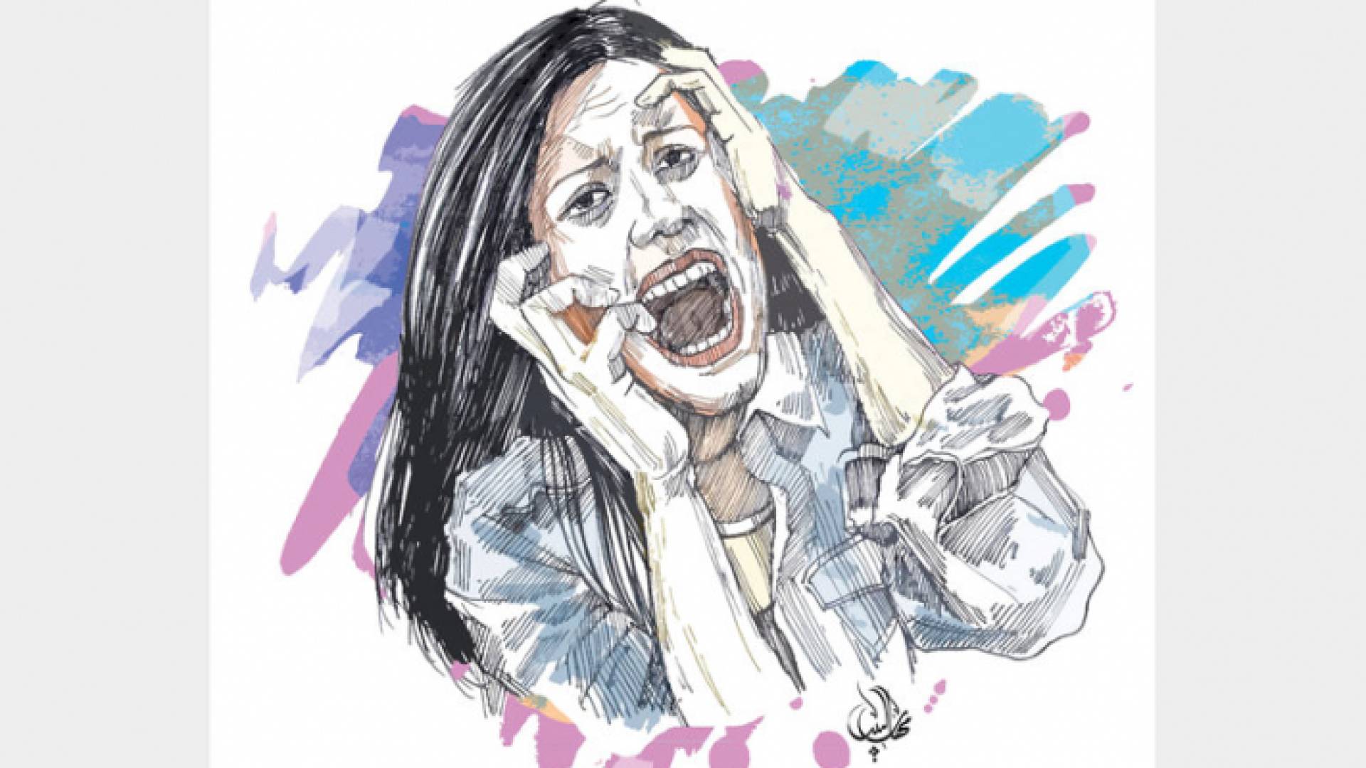 الصورة تعبيرية