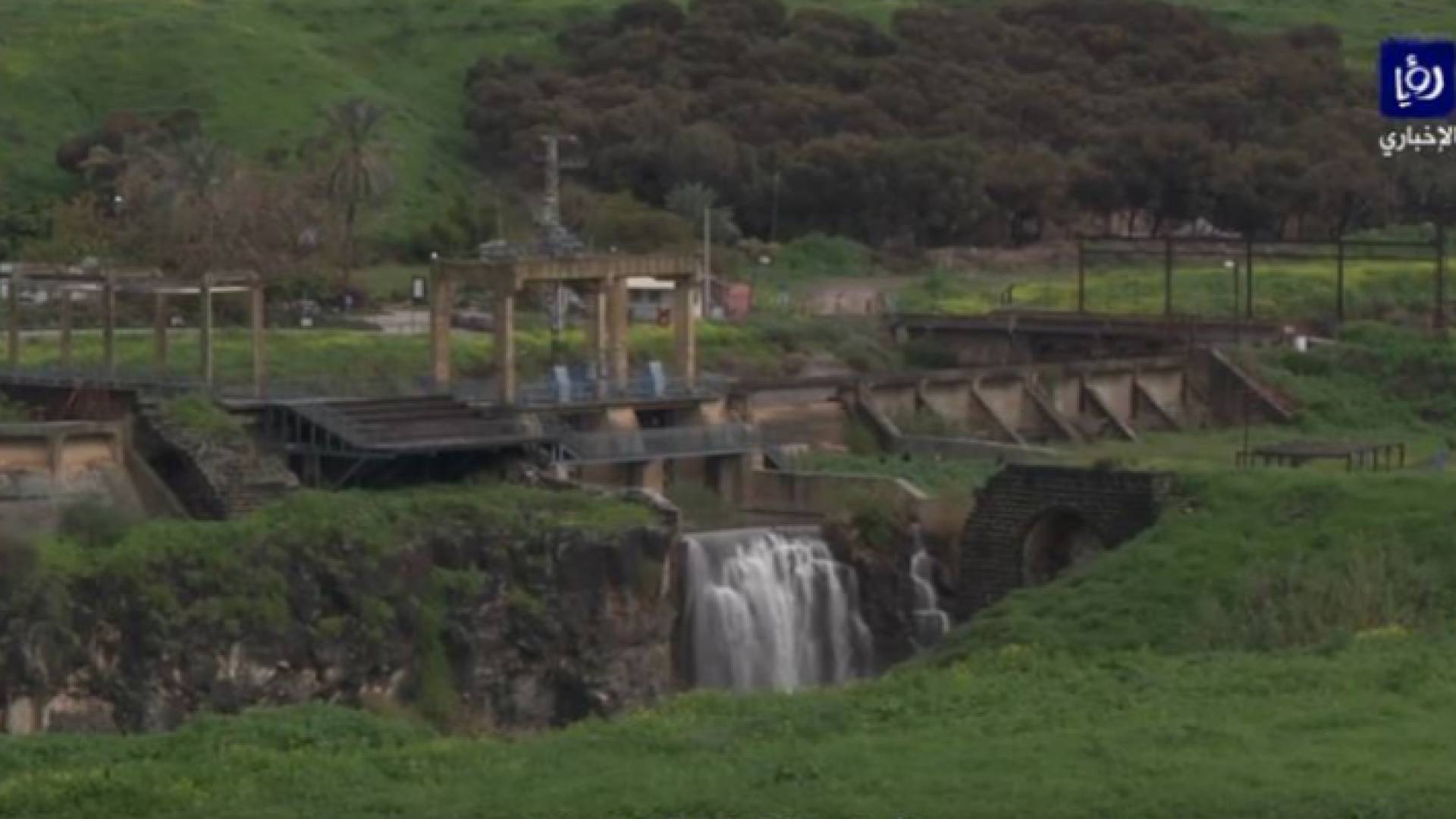 منطقة الباقورة الأردنية