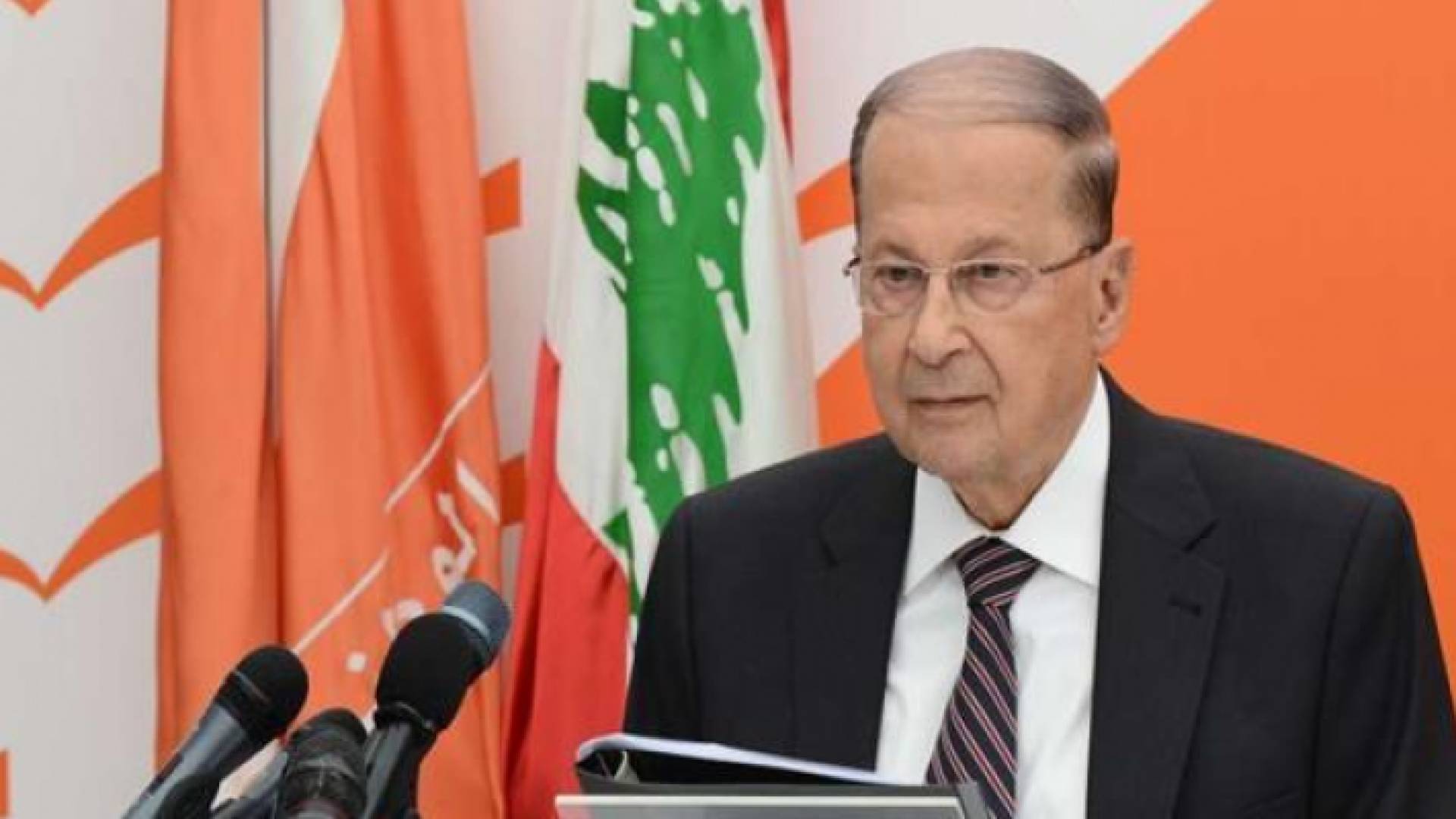الرئيس اللبناني