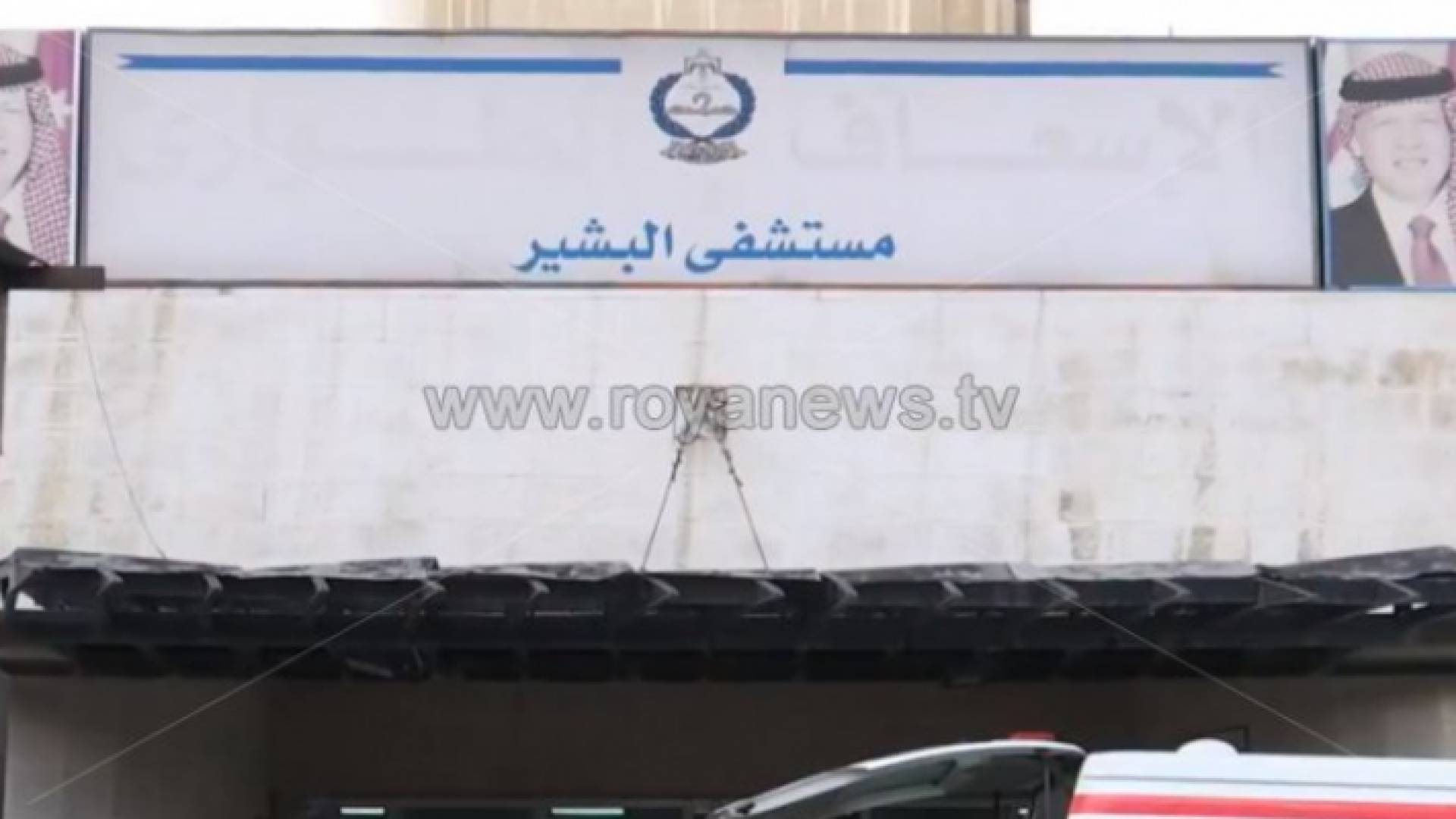 الصورة أرشيفية