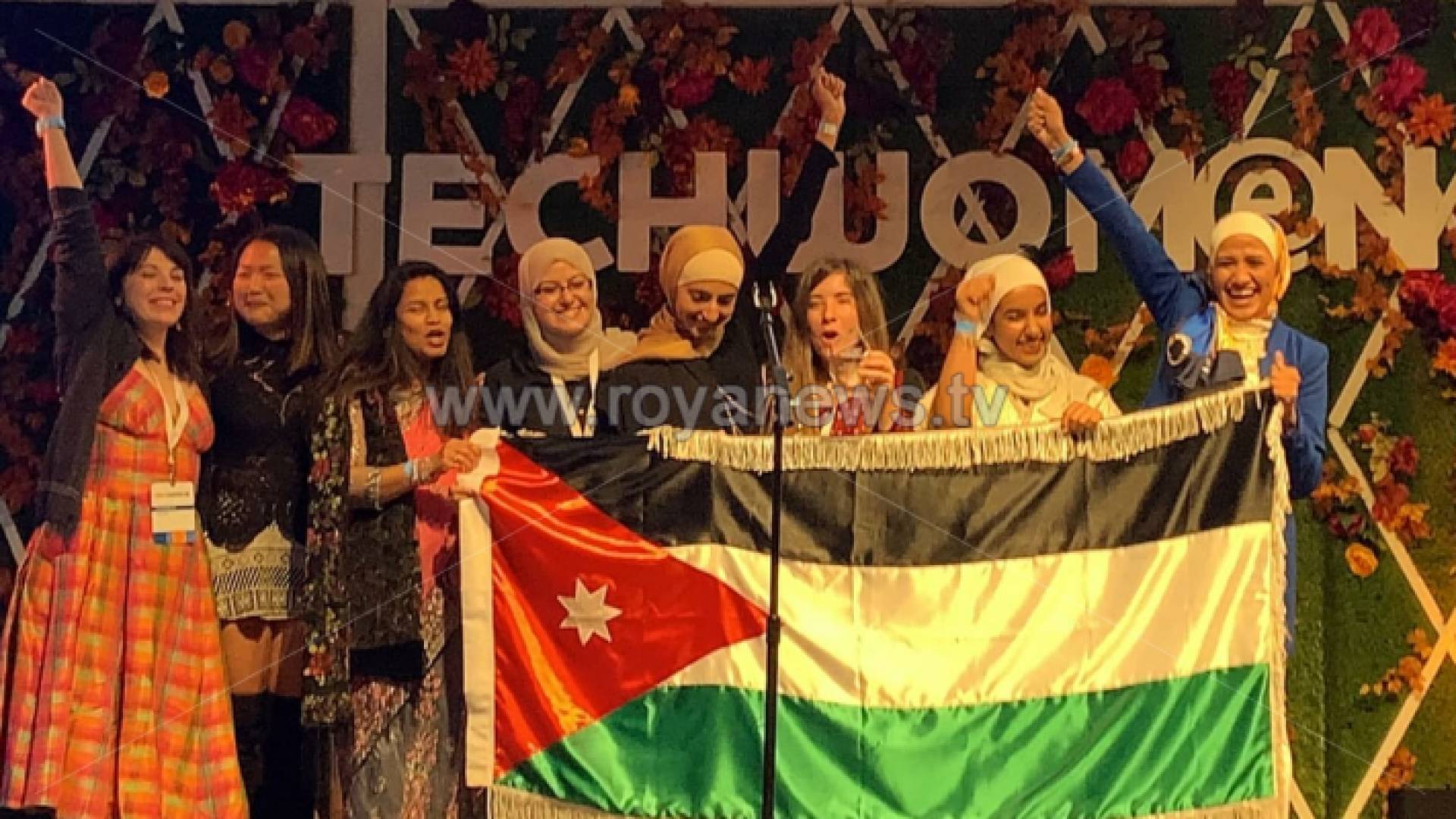 5 رياديات أردنيات يحصدن الفوز في أكبر تجمع للنساء بأمريكا