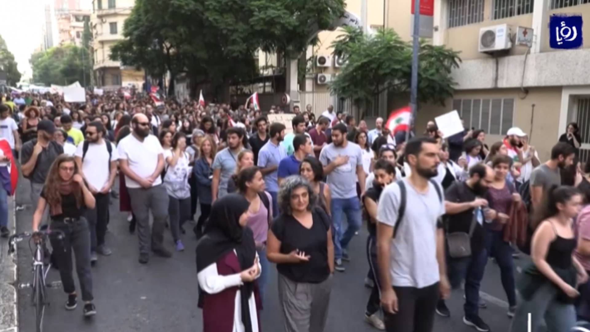 صورة من الفيديو