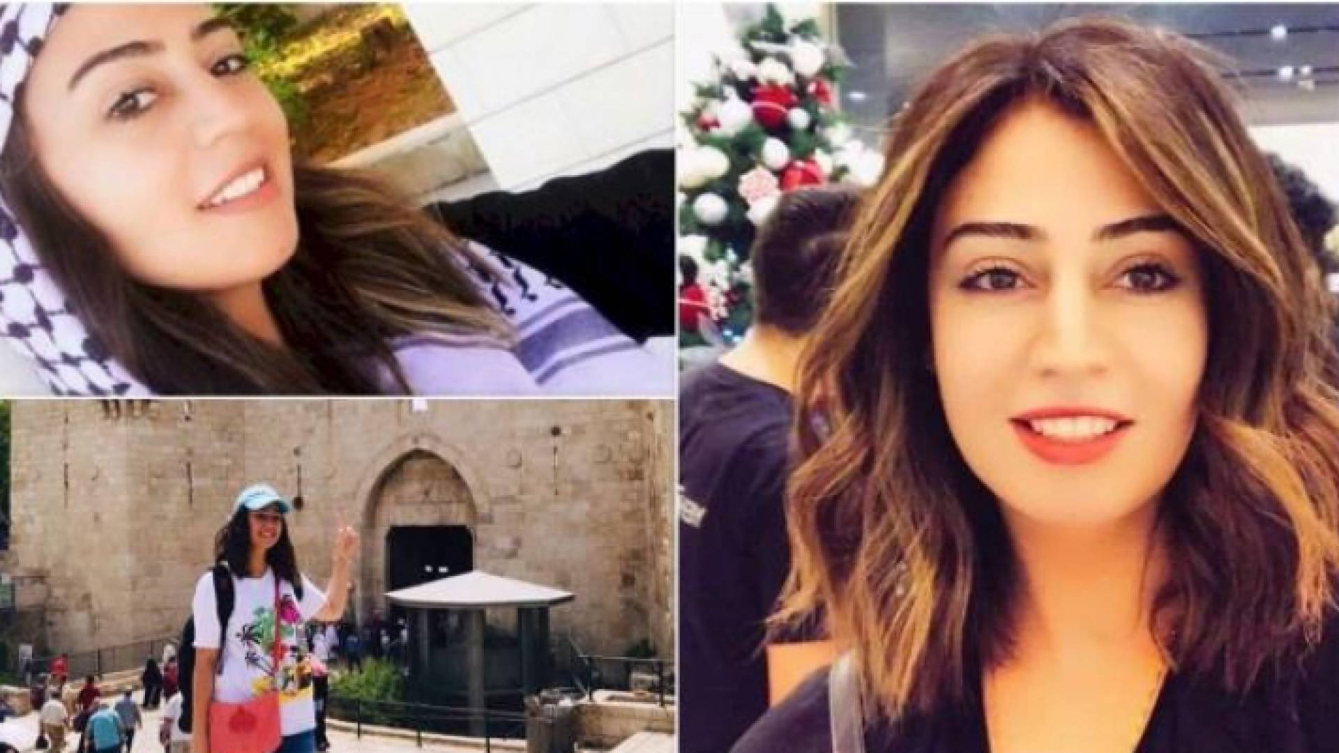 الأسيرة الأردنية في سجون الاحتلال هبة اللبدي