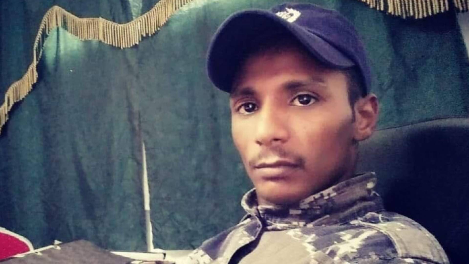 الرقيب محمد هاني الدغيلي