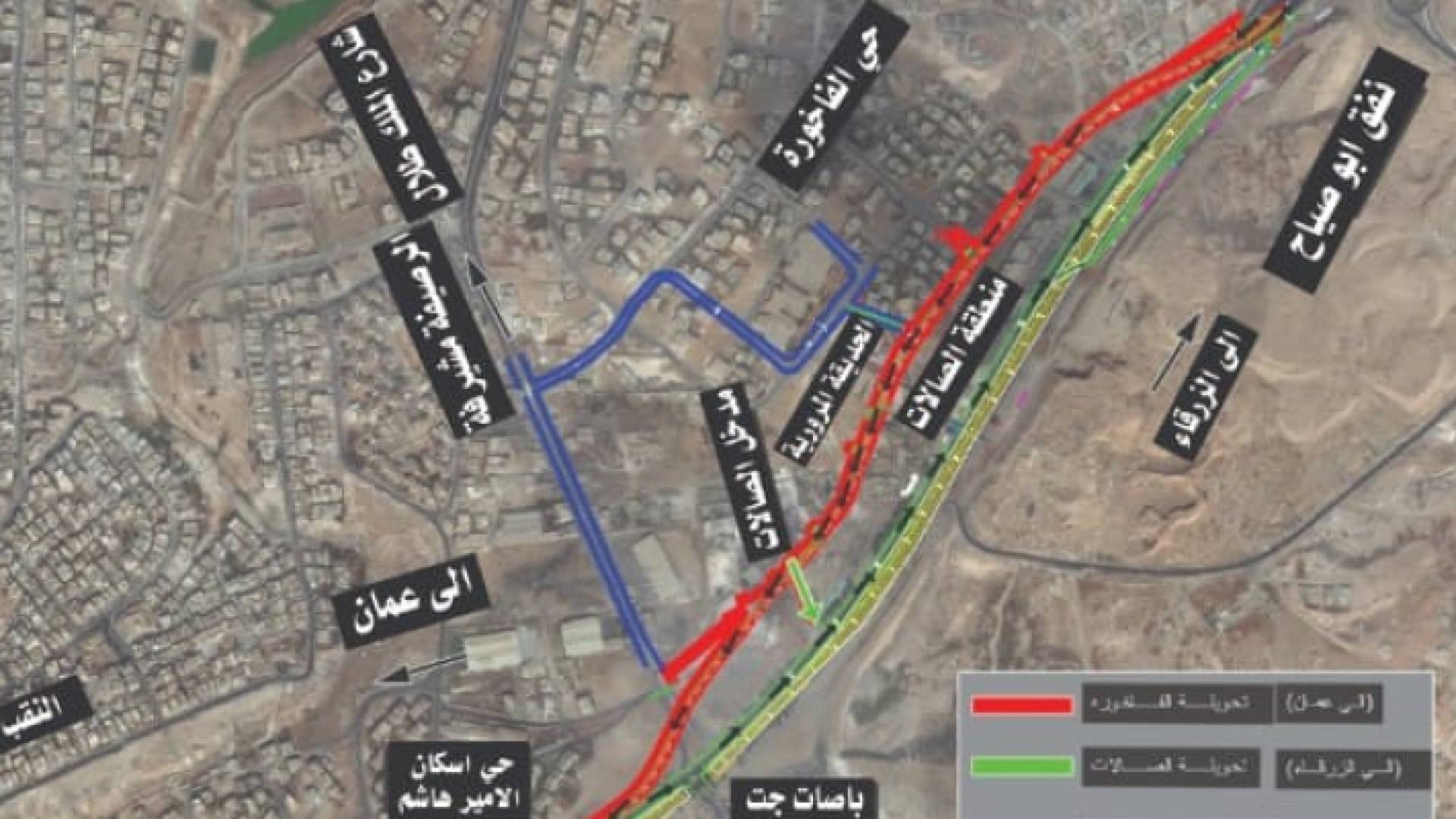 خريطة توضح اجراء تحويلات السير القادم من الزرقاء الى عمان