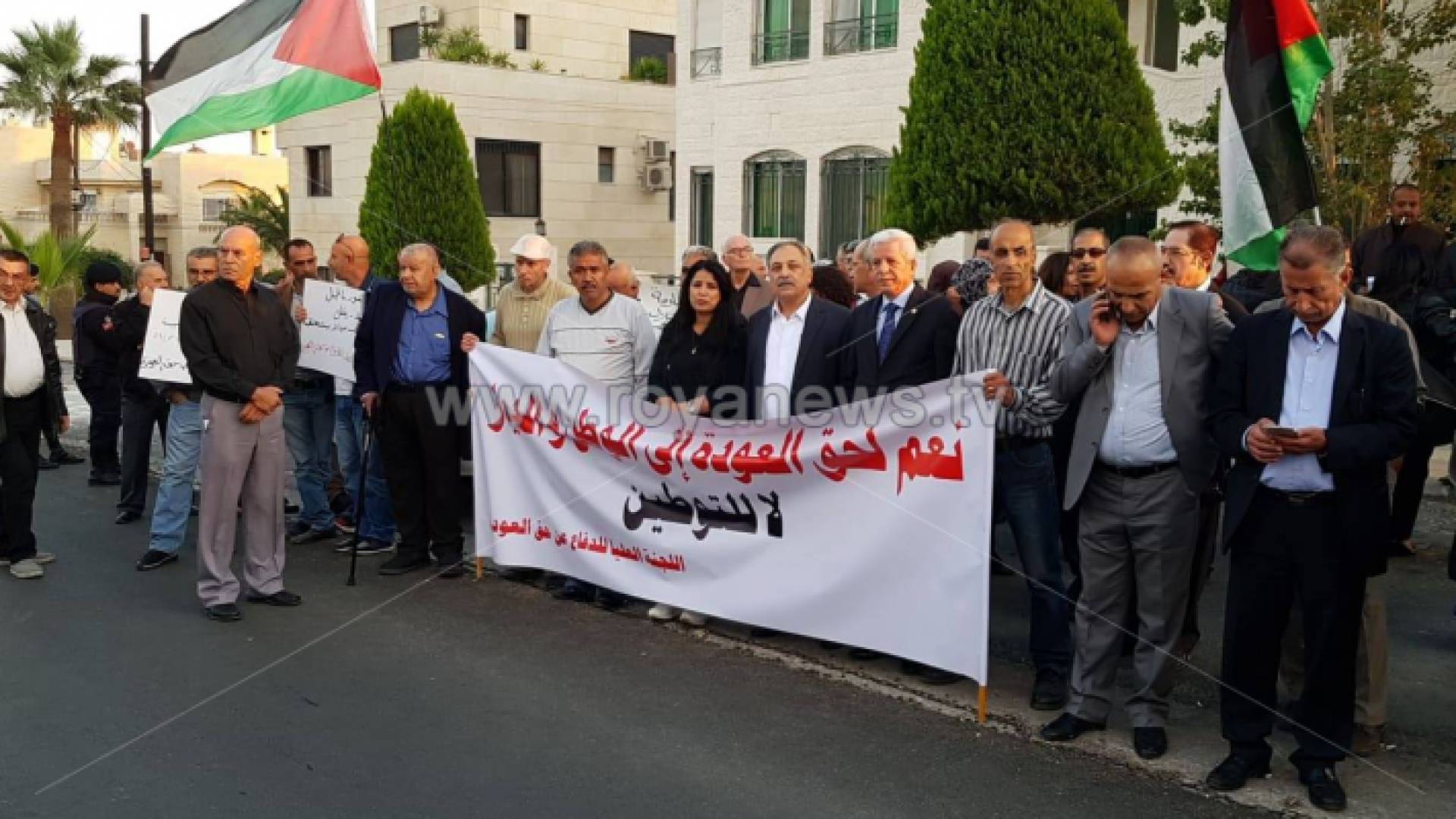 وقفة احتجاجية أمام السفارة البريطانية بعمّان في ذكرى وعد بلفور