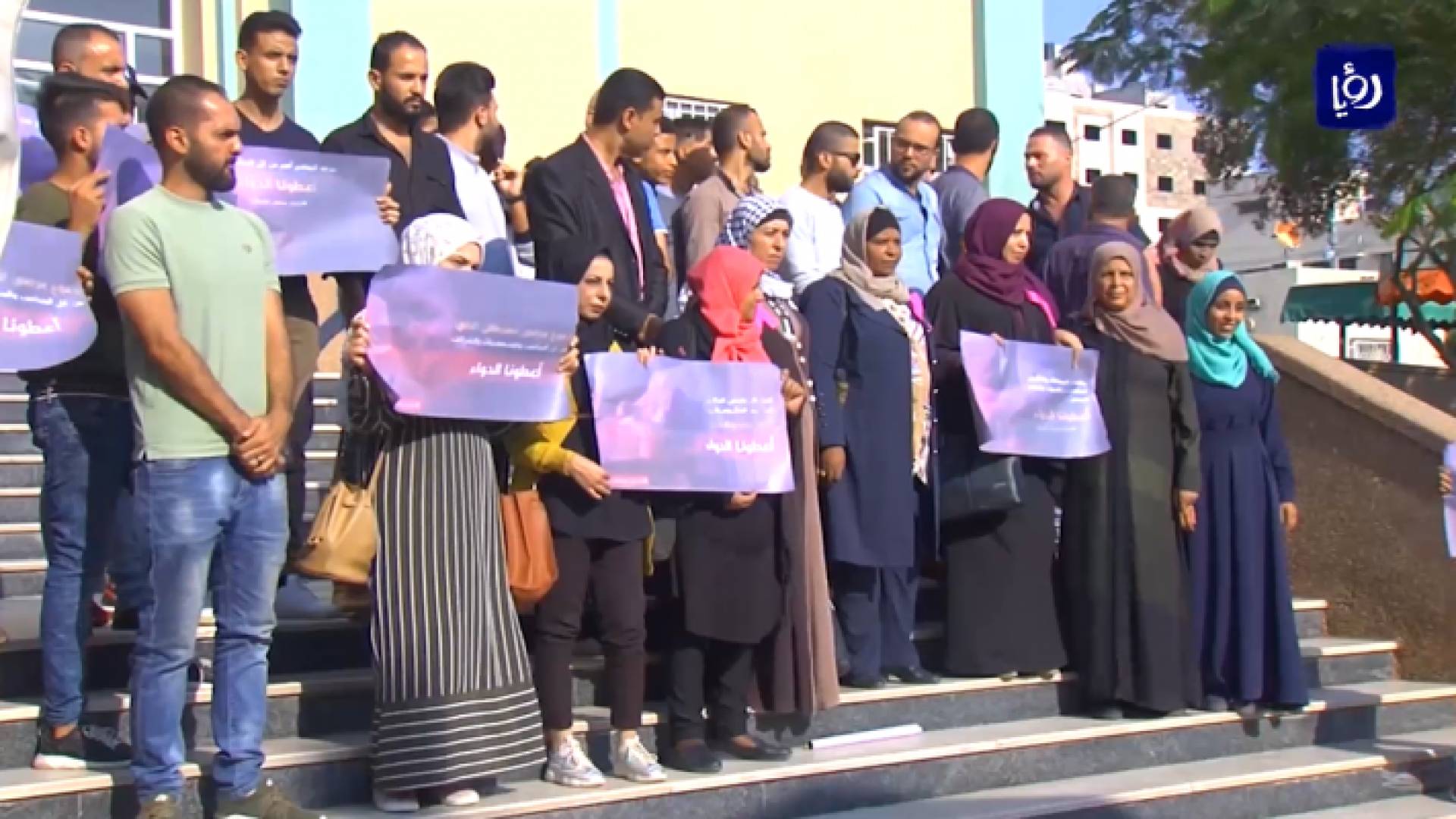 معاناة مضاعفة لمرضى السرطان في غزة