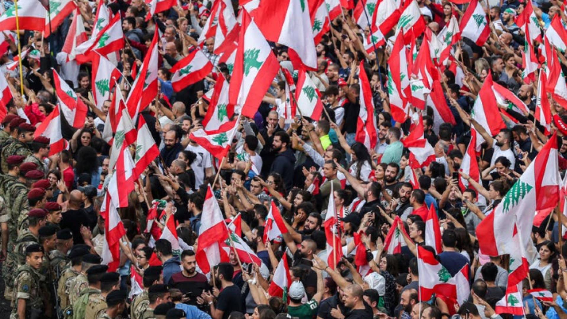 احتجاجات لبنان