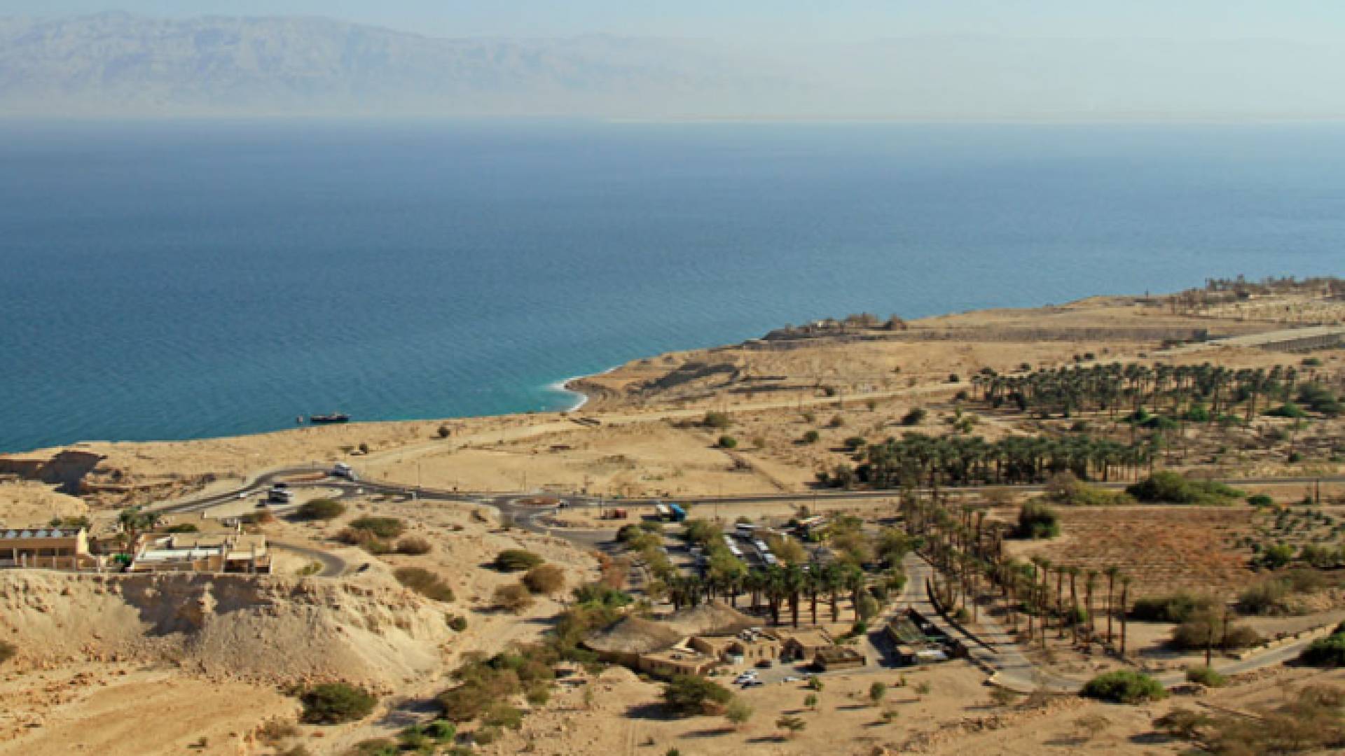 منطقة البحر الميت