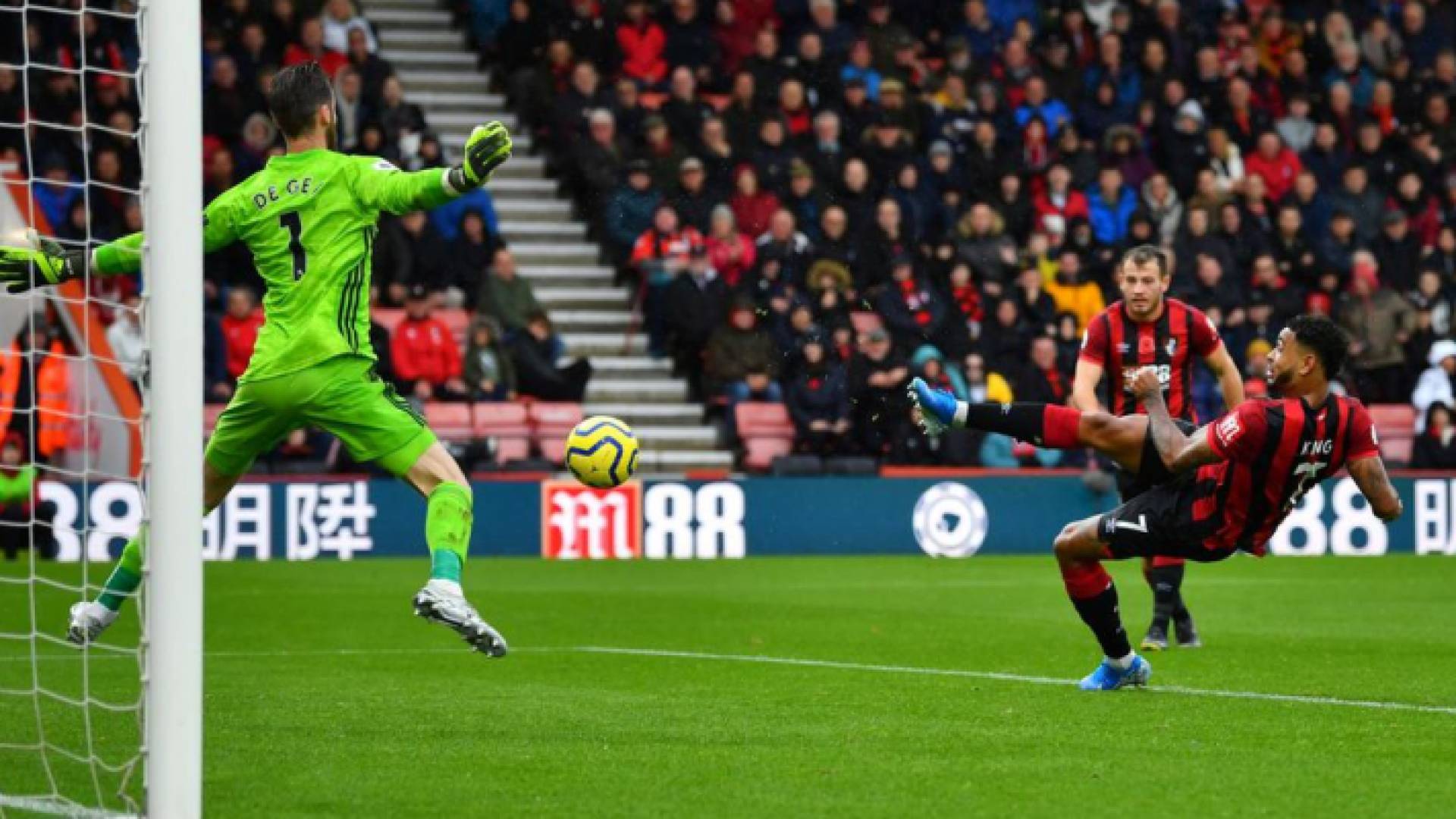 من المباراة