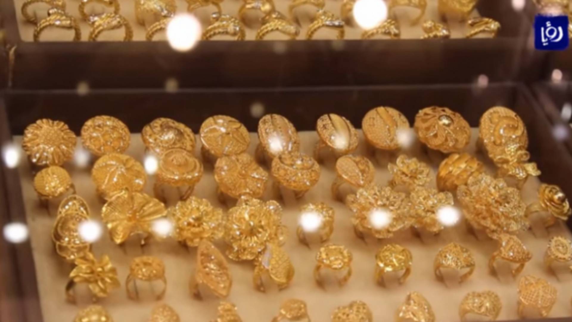 الصورة أرشيفية