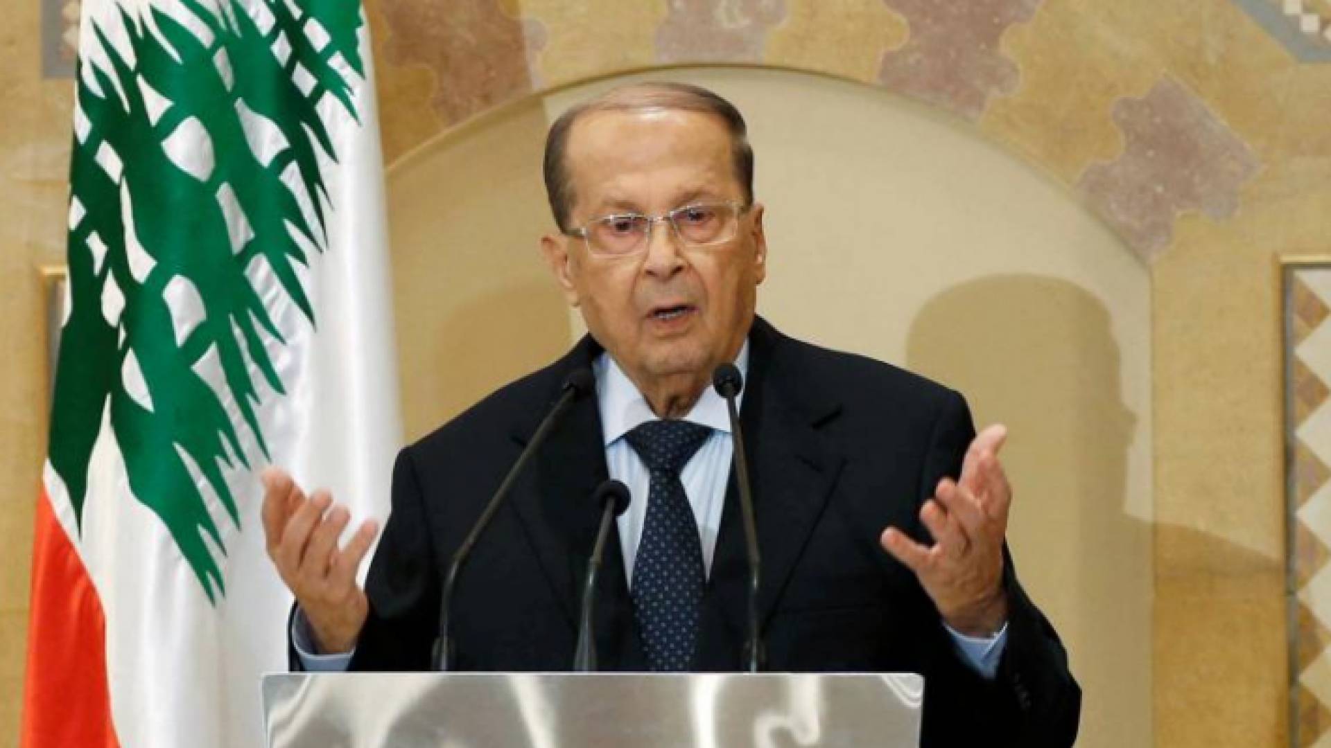 الرئيس اللبناني ميشال عون - ارشيفية