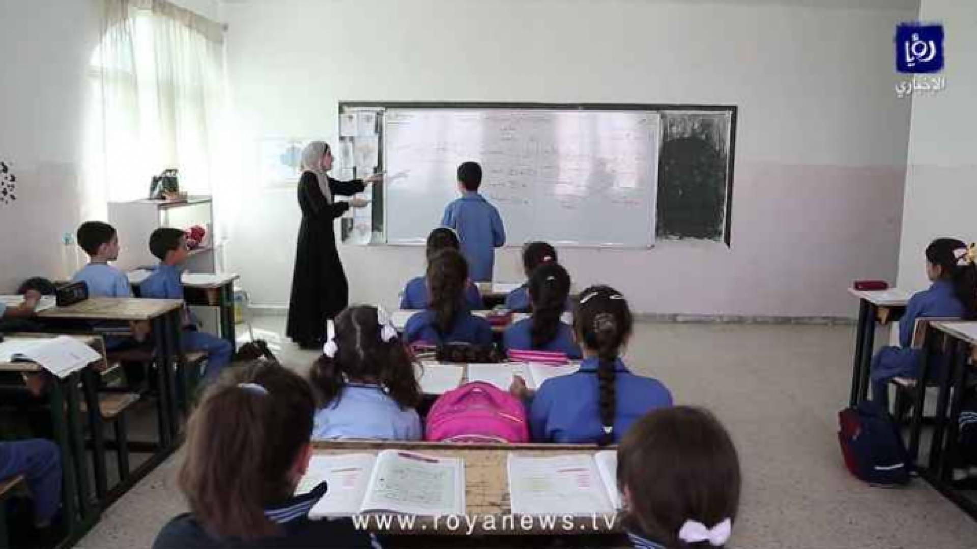 الصورة أرشيفية