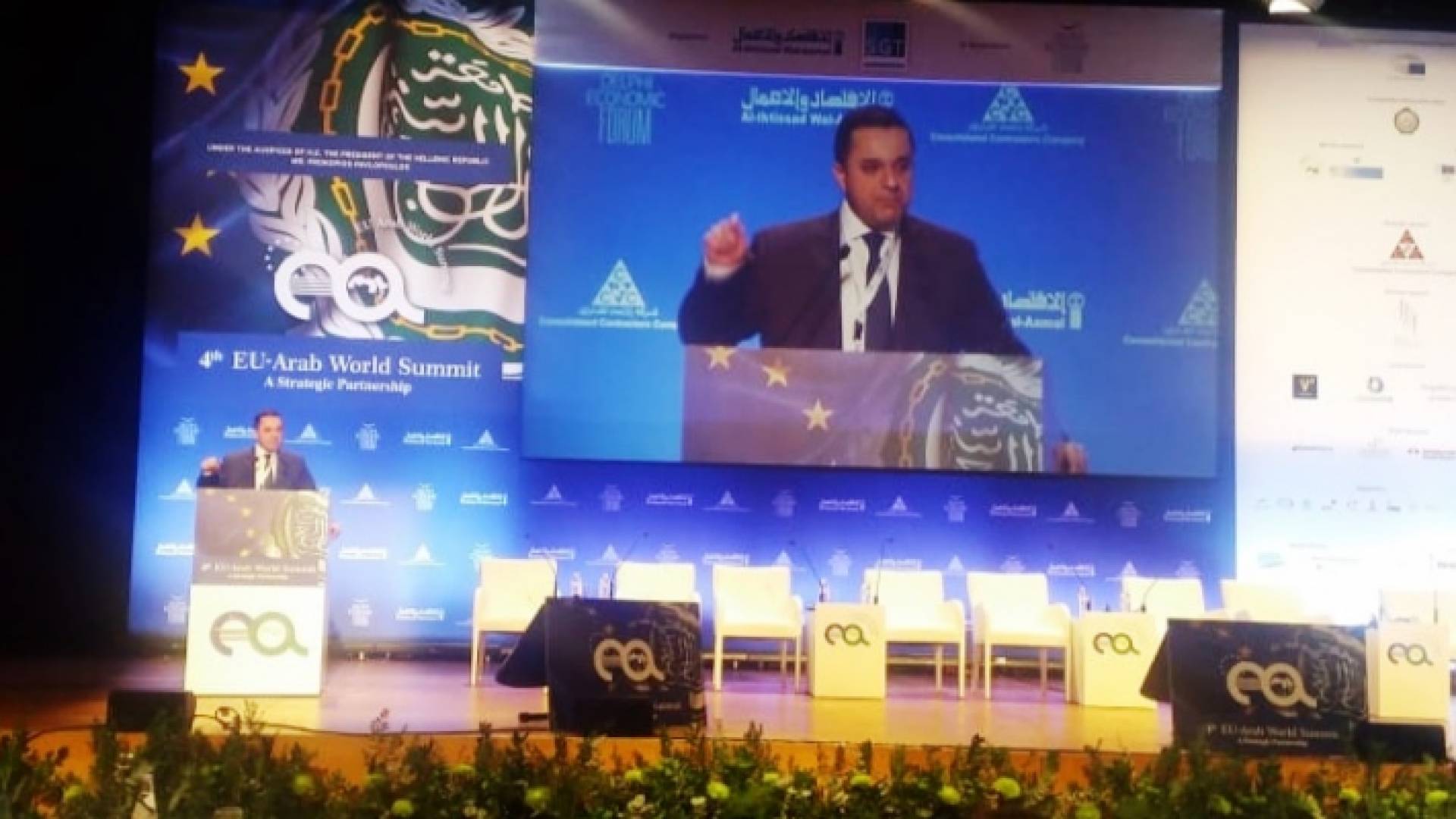 وزير التخطيط يمثل الأردن في القمة الاقتصادية الأوروبية-العربية الرابعة في أثينا