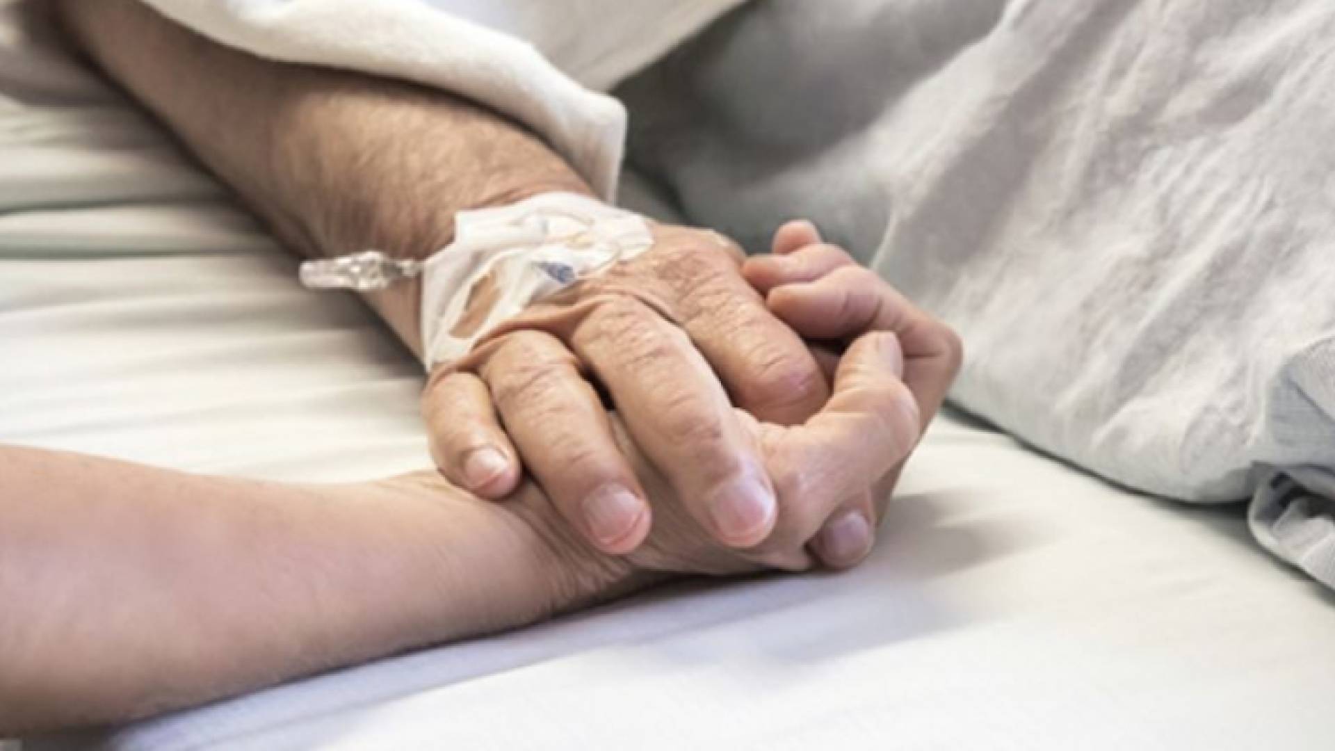 الصورة تعبيرية