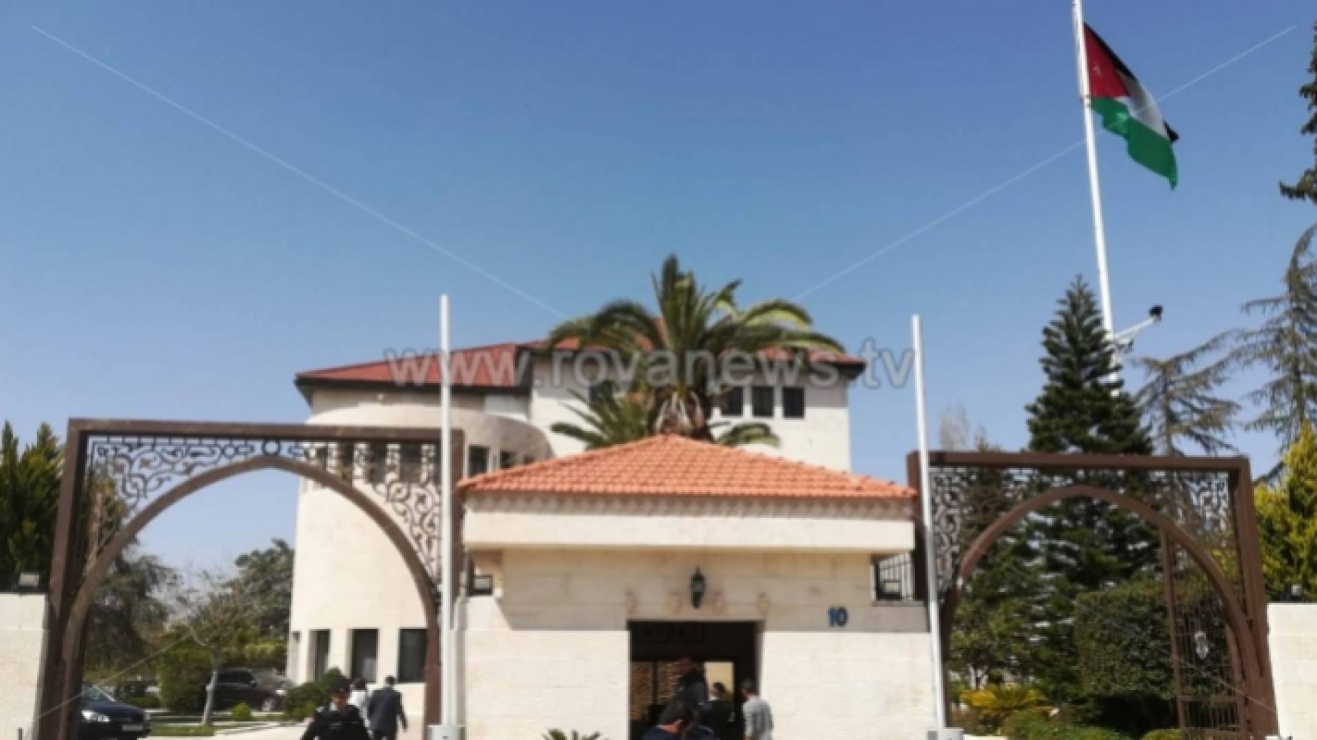 دار رئاسة الوزراء