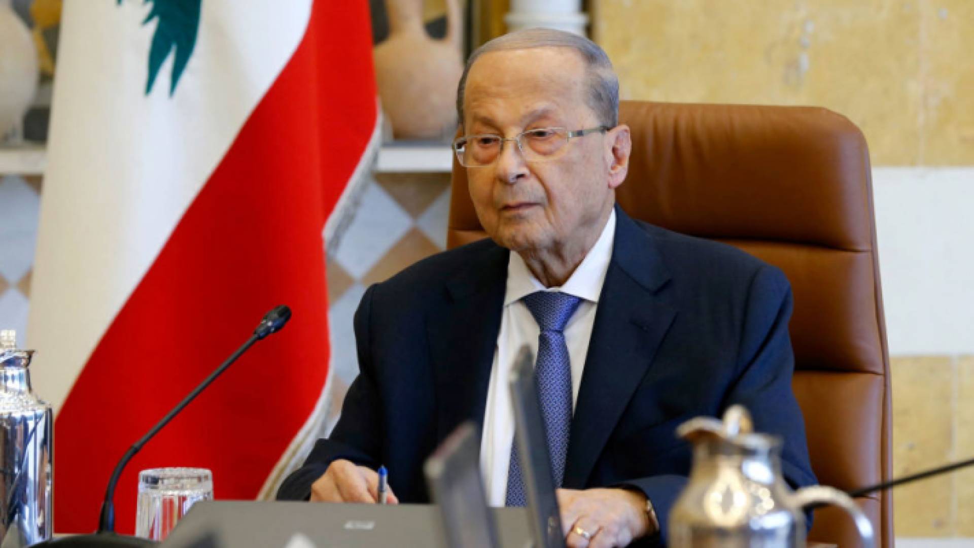 الرئيس اللبناني، ميشال عون