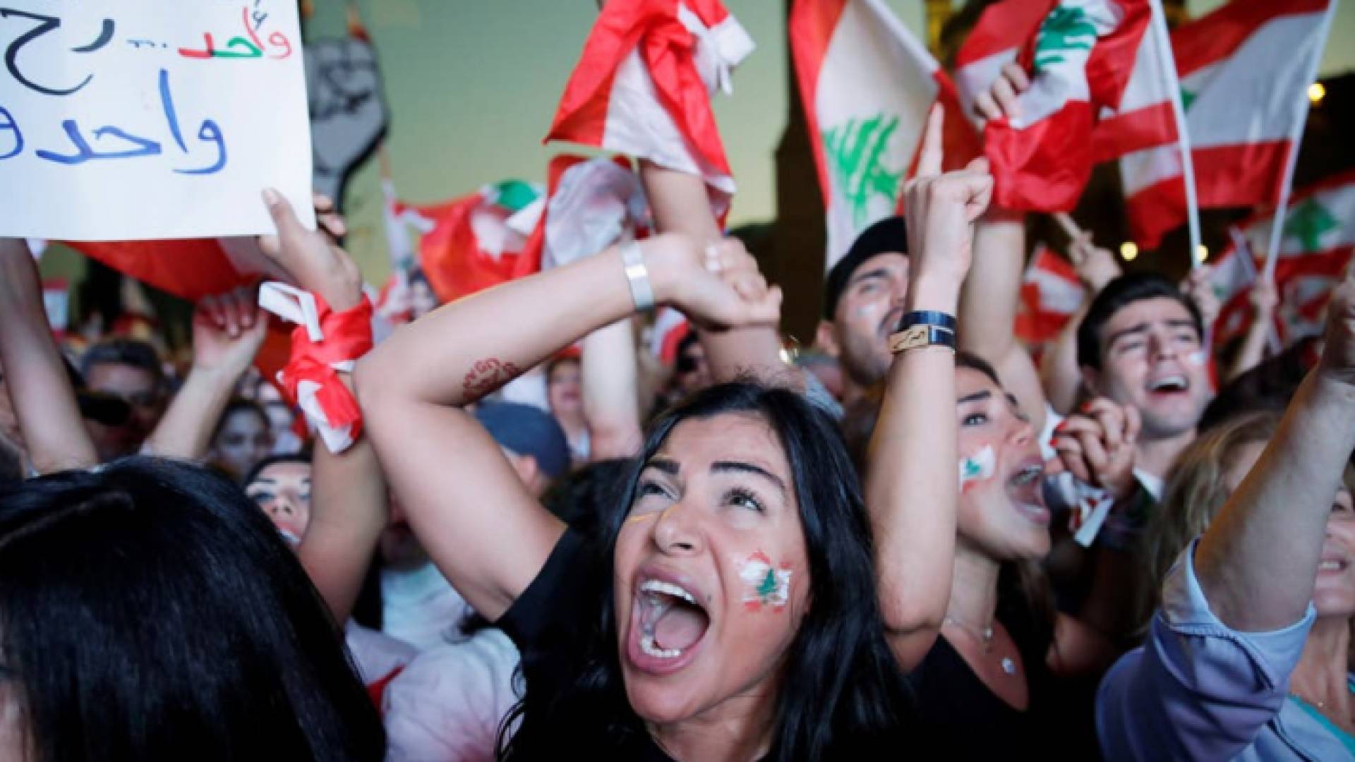 الصورة أرشيفية