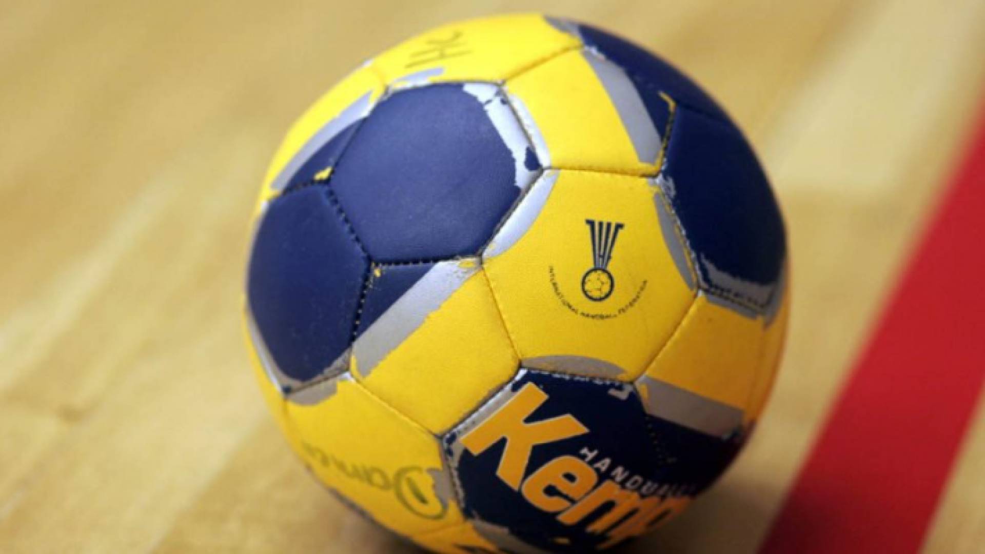 كرة اليد - الصورة أرشيفية