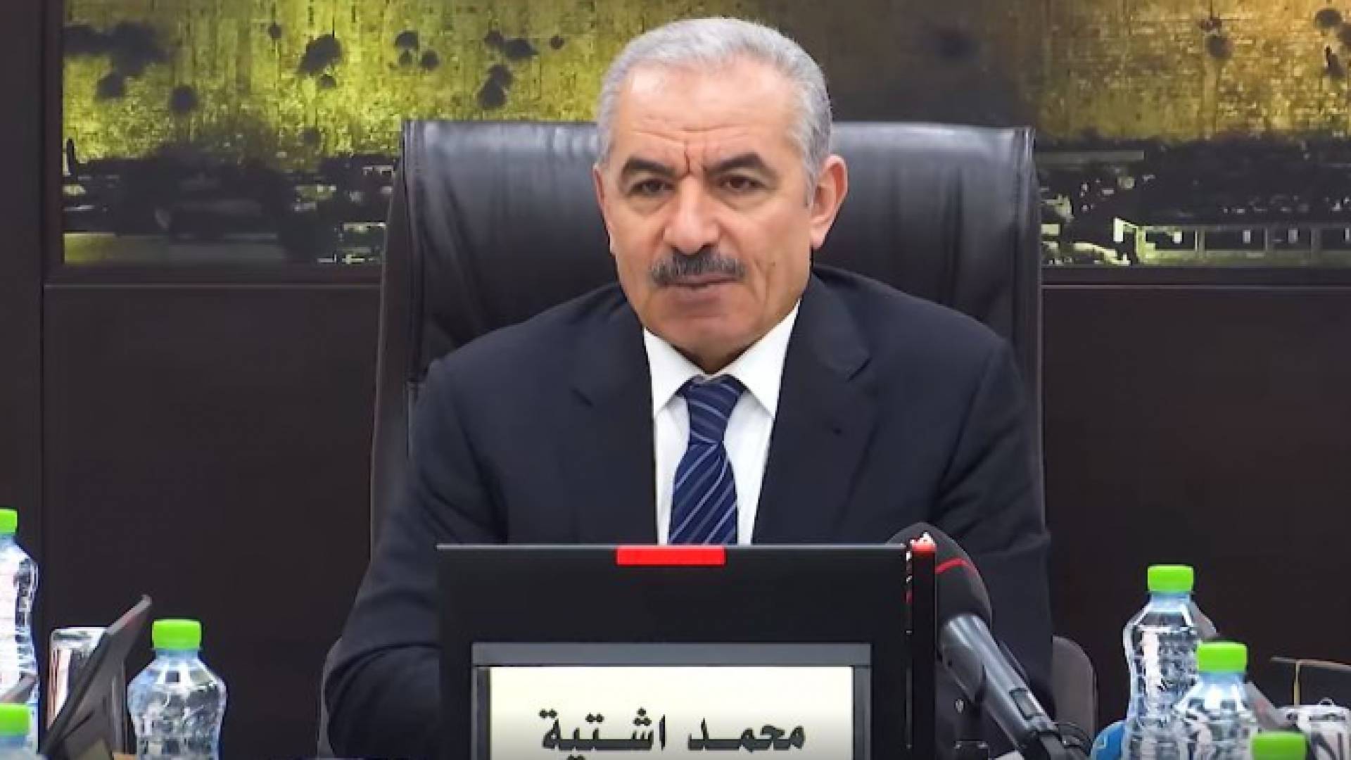 رئيس الوزراء الفلسطيني محمد اشتية