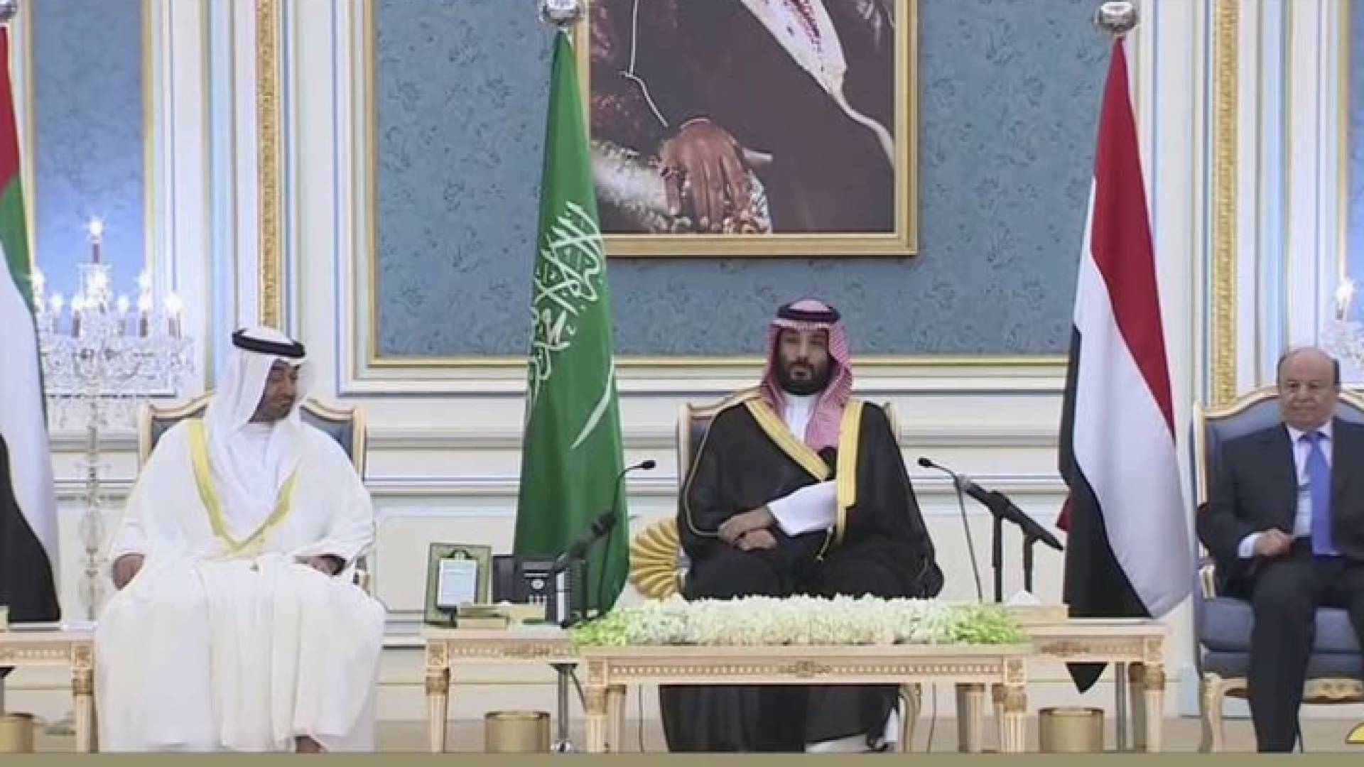 ينص الاتفاق على عودة الحكومة الشرعية إلى عدن في غضون 7 أيام