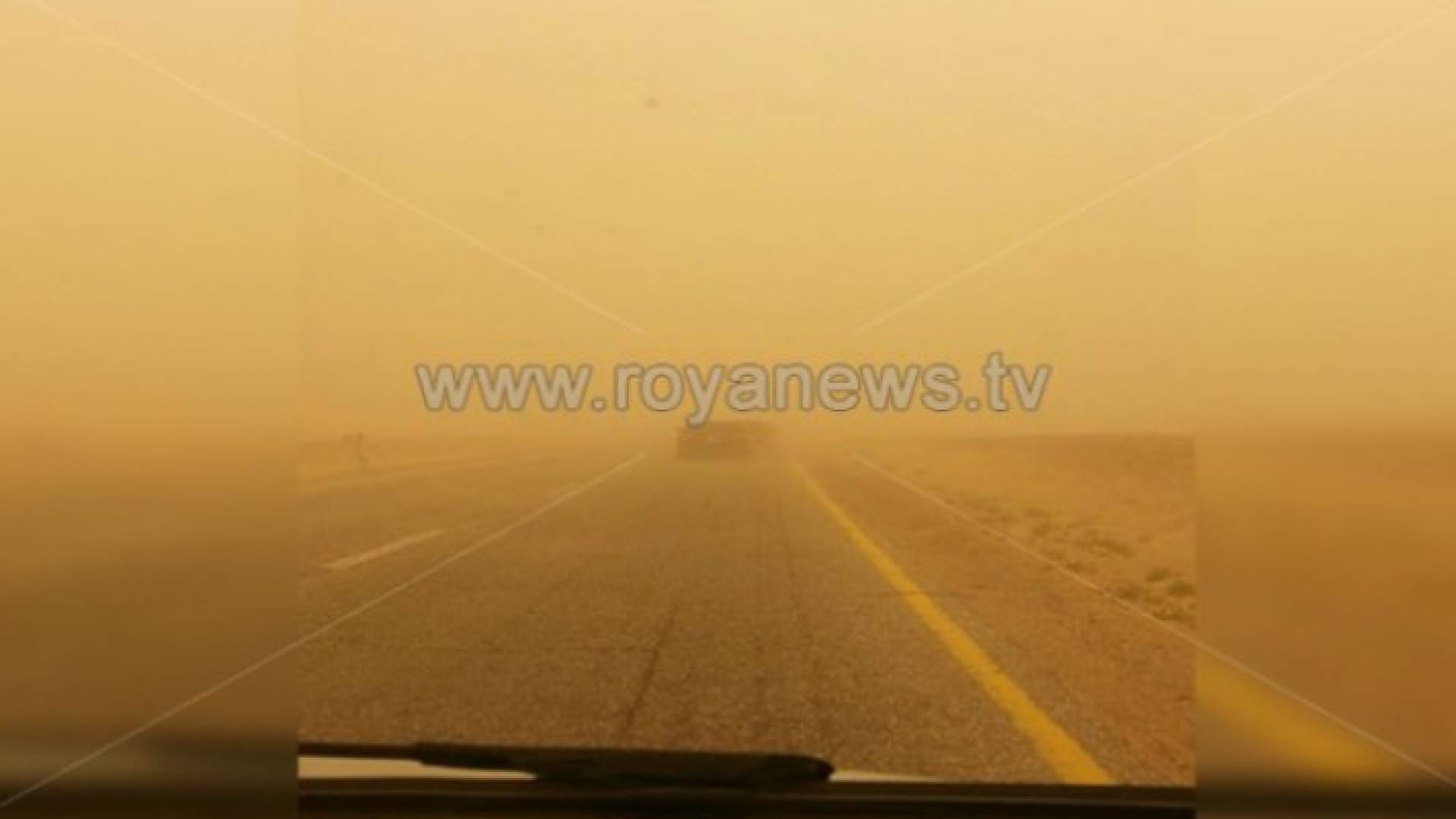 الصورة أرشيفية