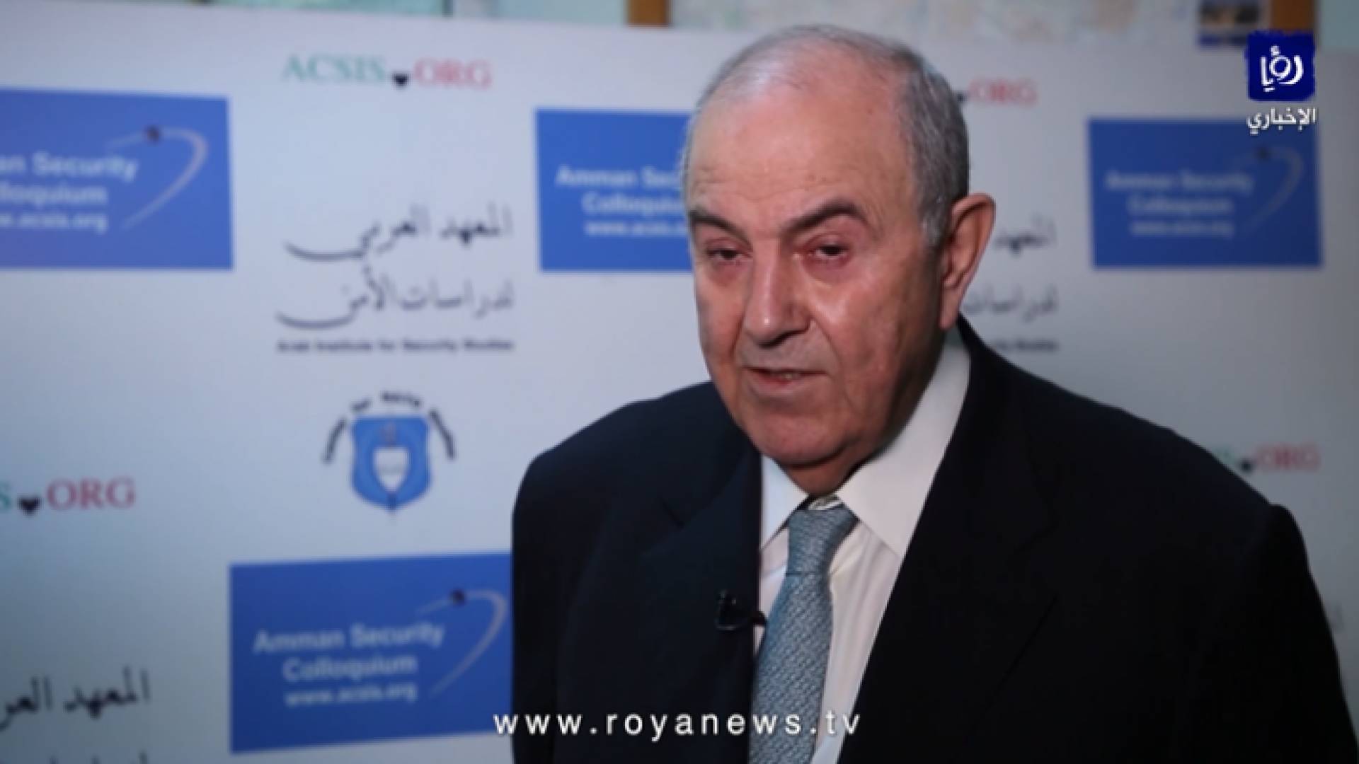 رئيس الحكومة العراقية الأسبق اياد علاوي - من الفيديو