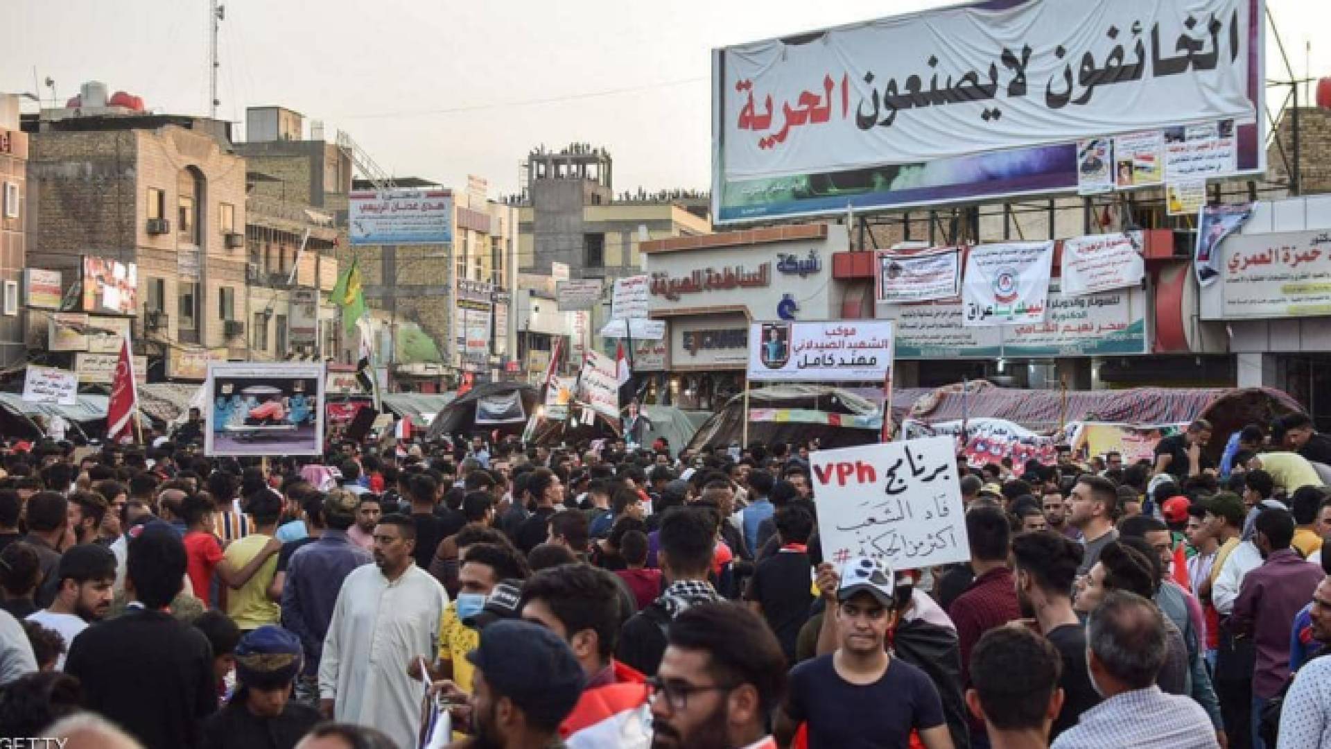 المظاهرات في العراق لم تتوقف منذ أكثر من شهر.